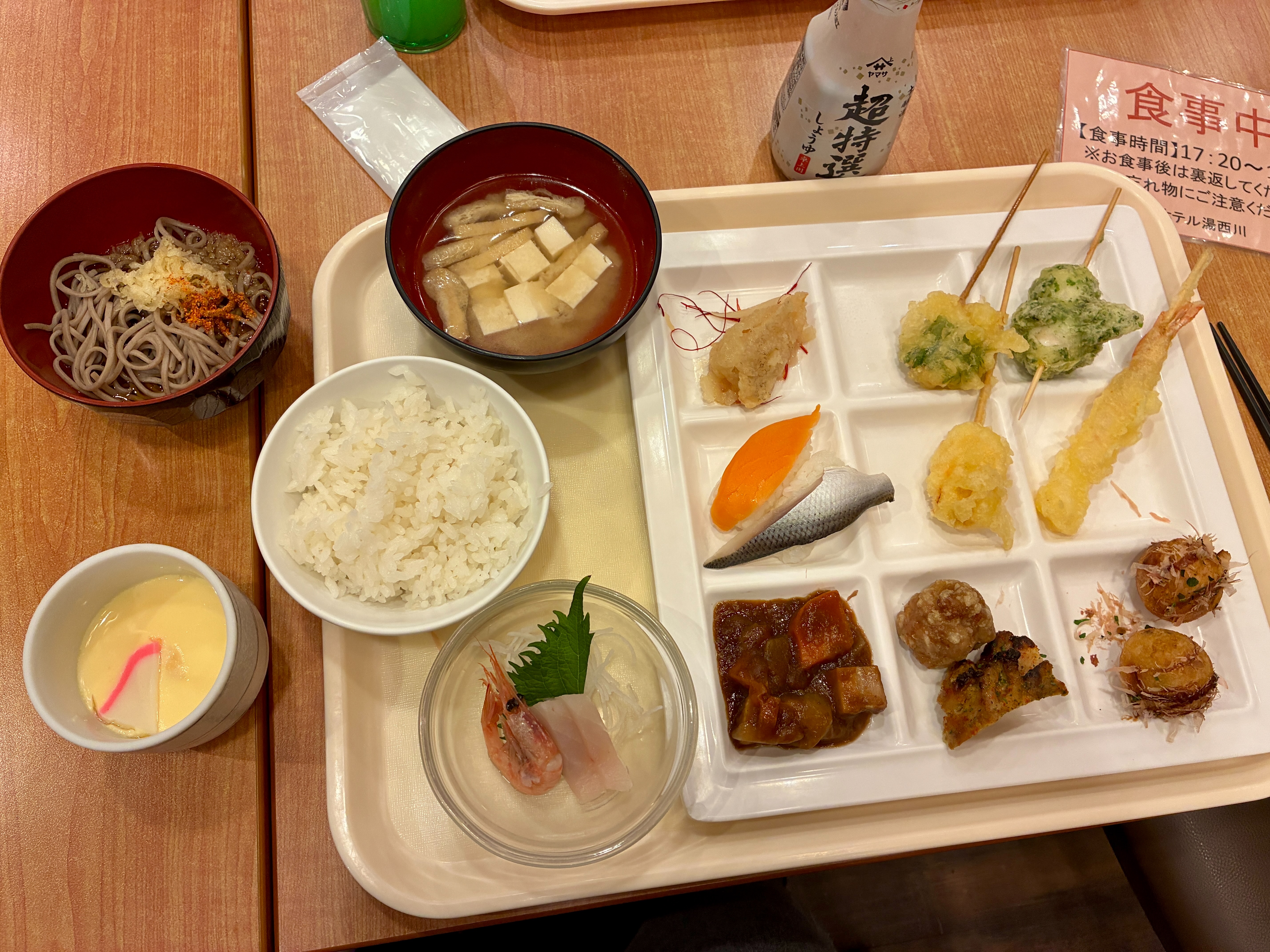 ホテル湯西川 ついつい取りすぎてしまう夕食バイキング