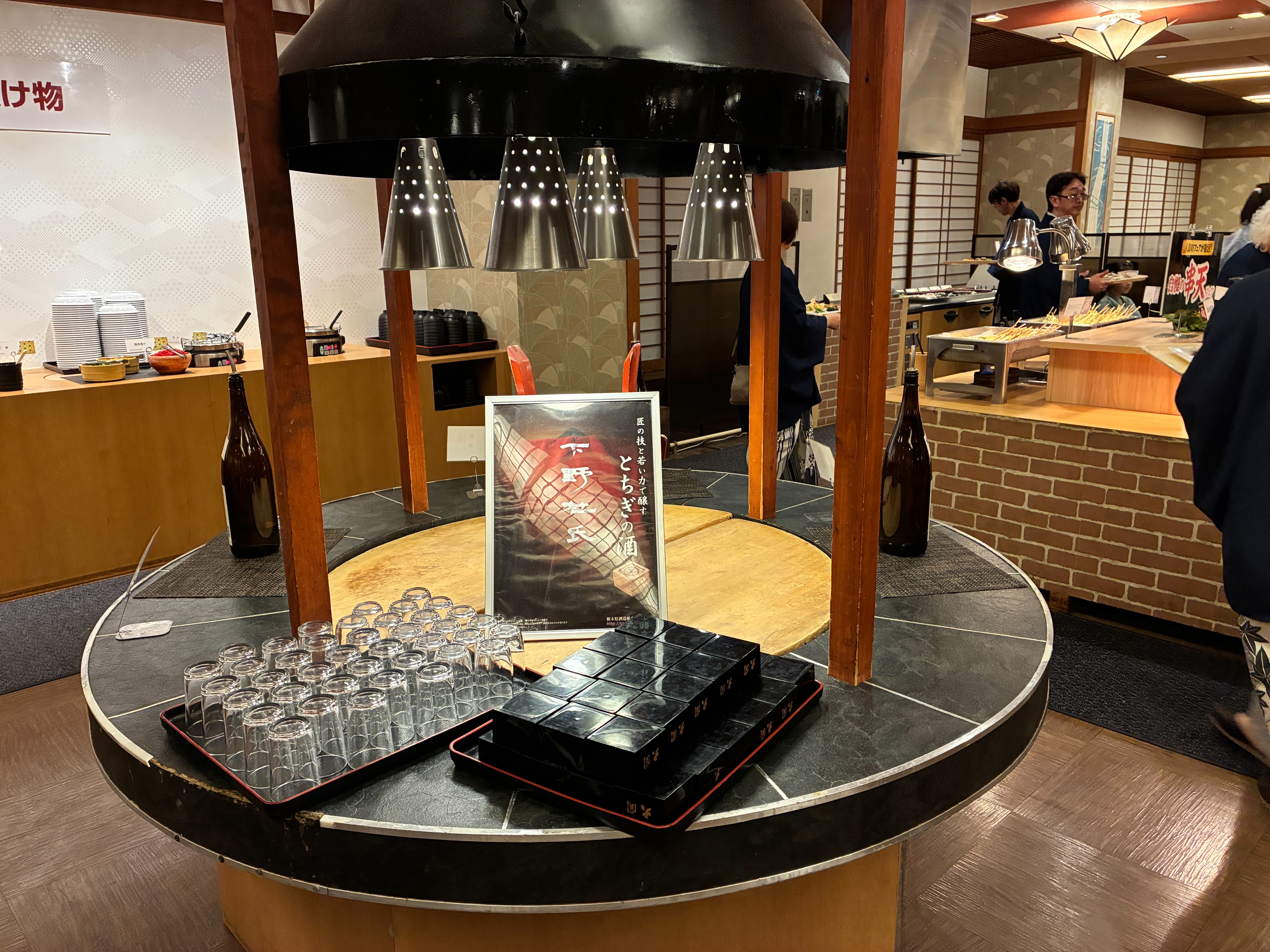 ホテル湯西川 夕食バイキング 栃木の地酒コーナー