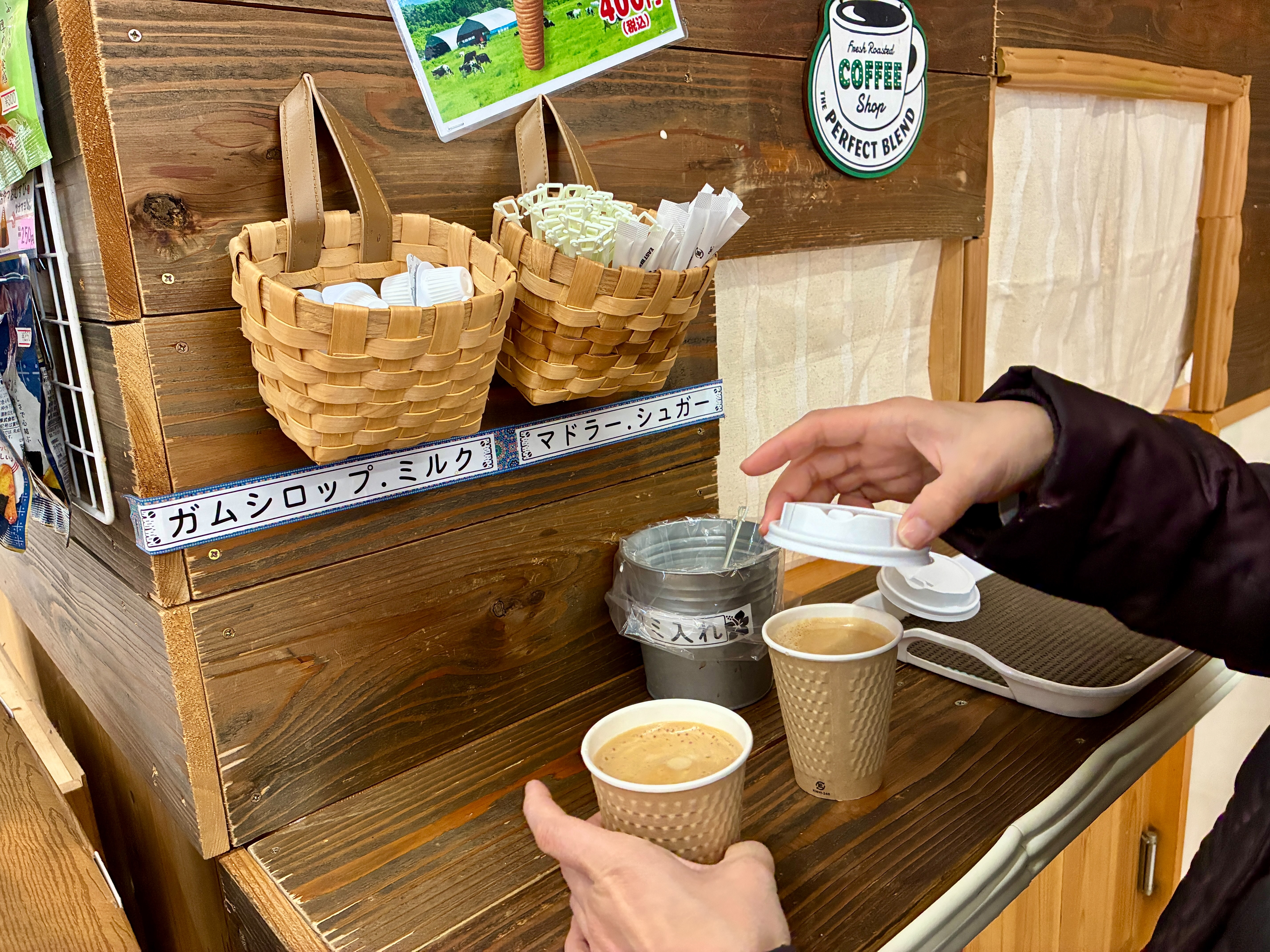 「道の駅カフェ」cafe MonodeMonte