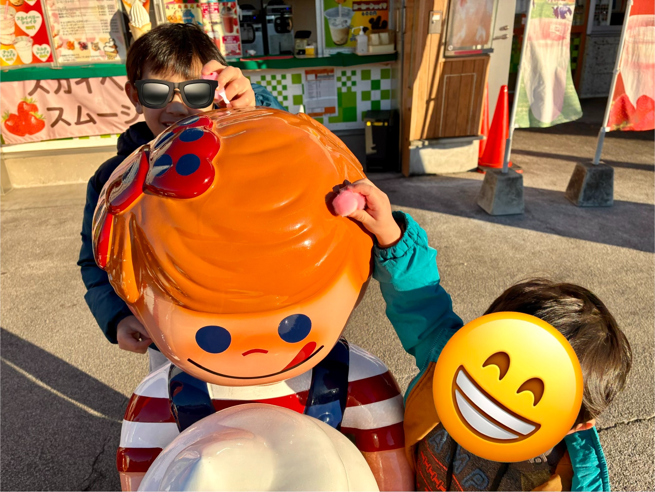 大谷PA上り 子どもたち