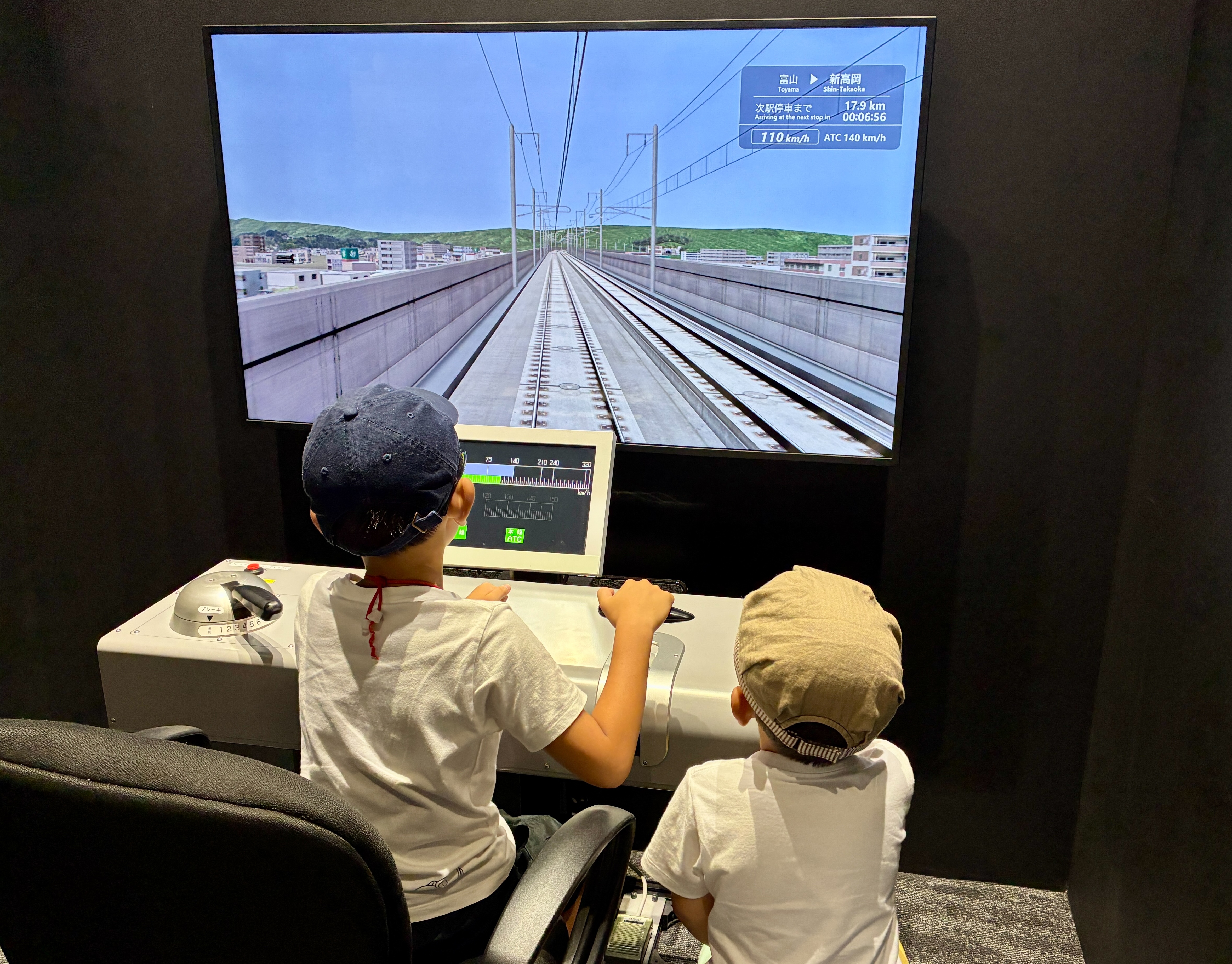トレインパーク白山 トレインシミュレーター
