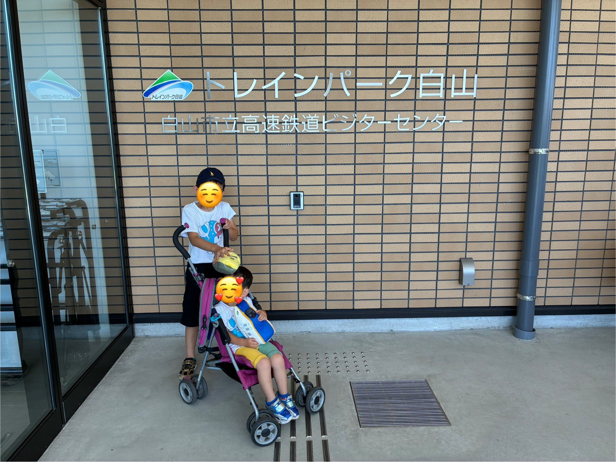 トレインパーク白山 エントランス