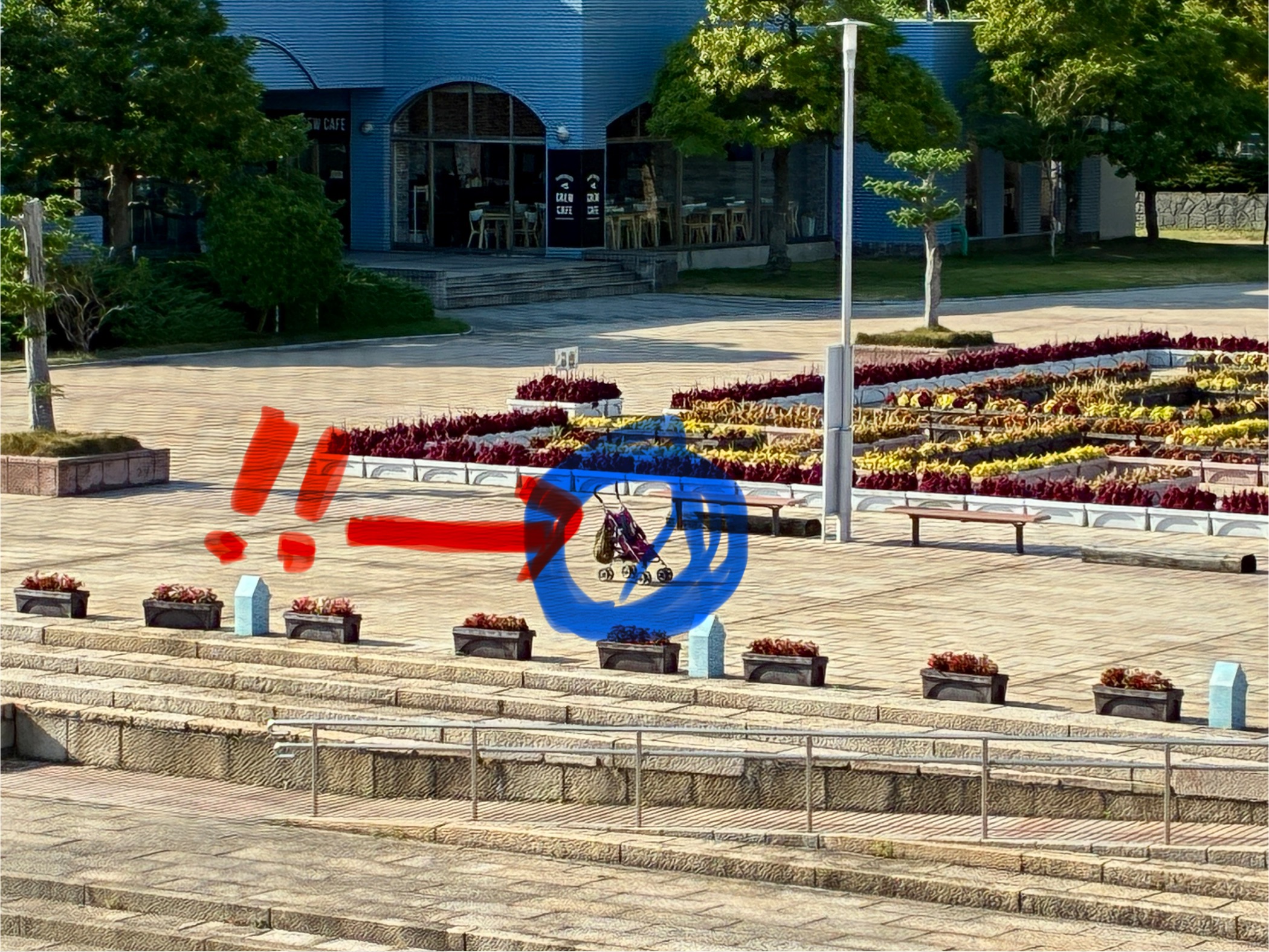 海王丸パーク ベビーカー