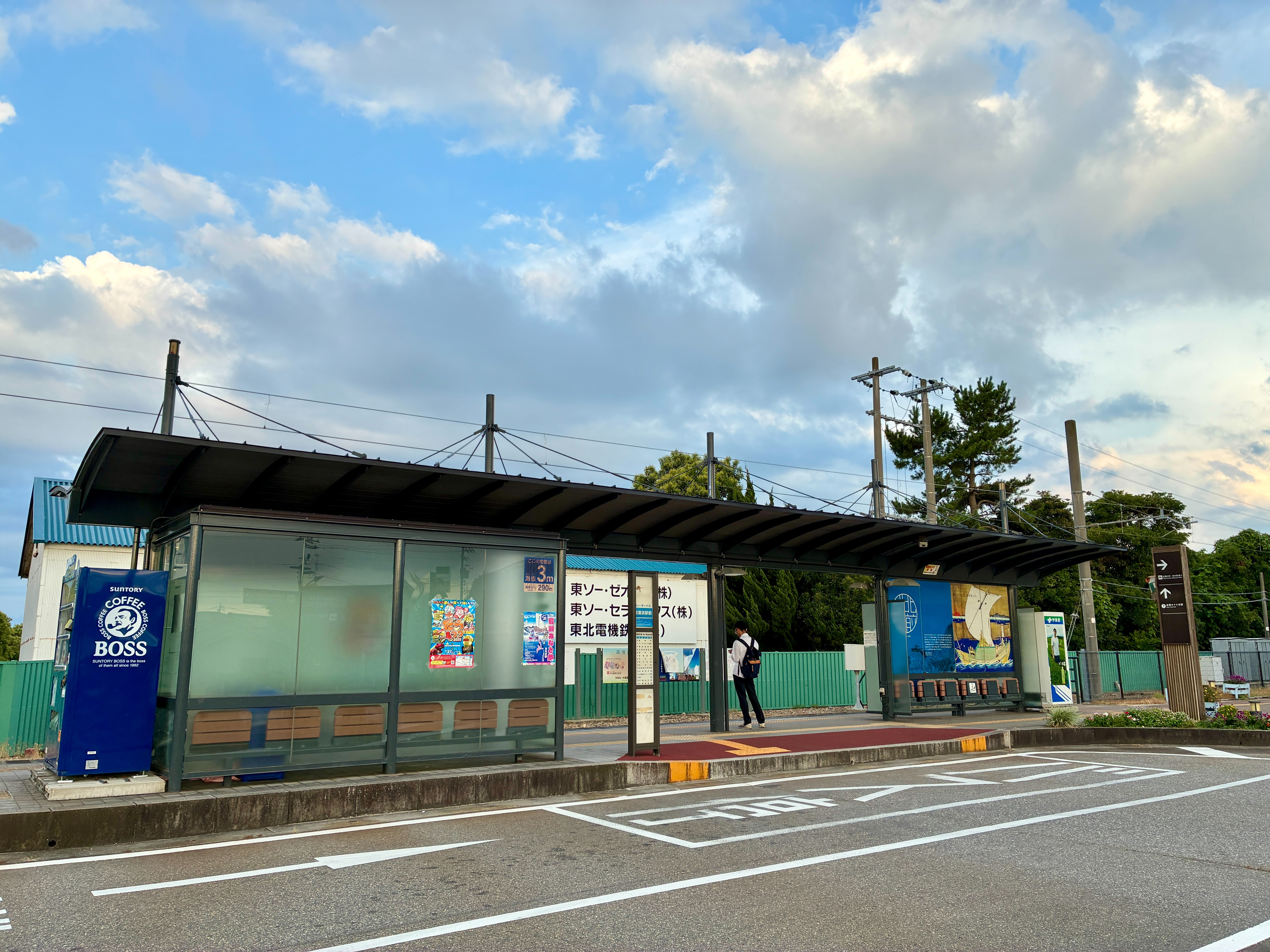 富山地方鉄道 富山港線 岩瀬浜駅 外観