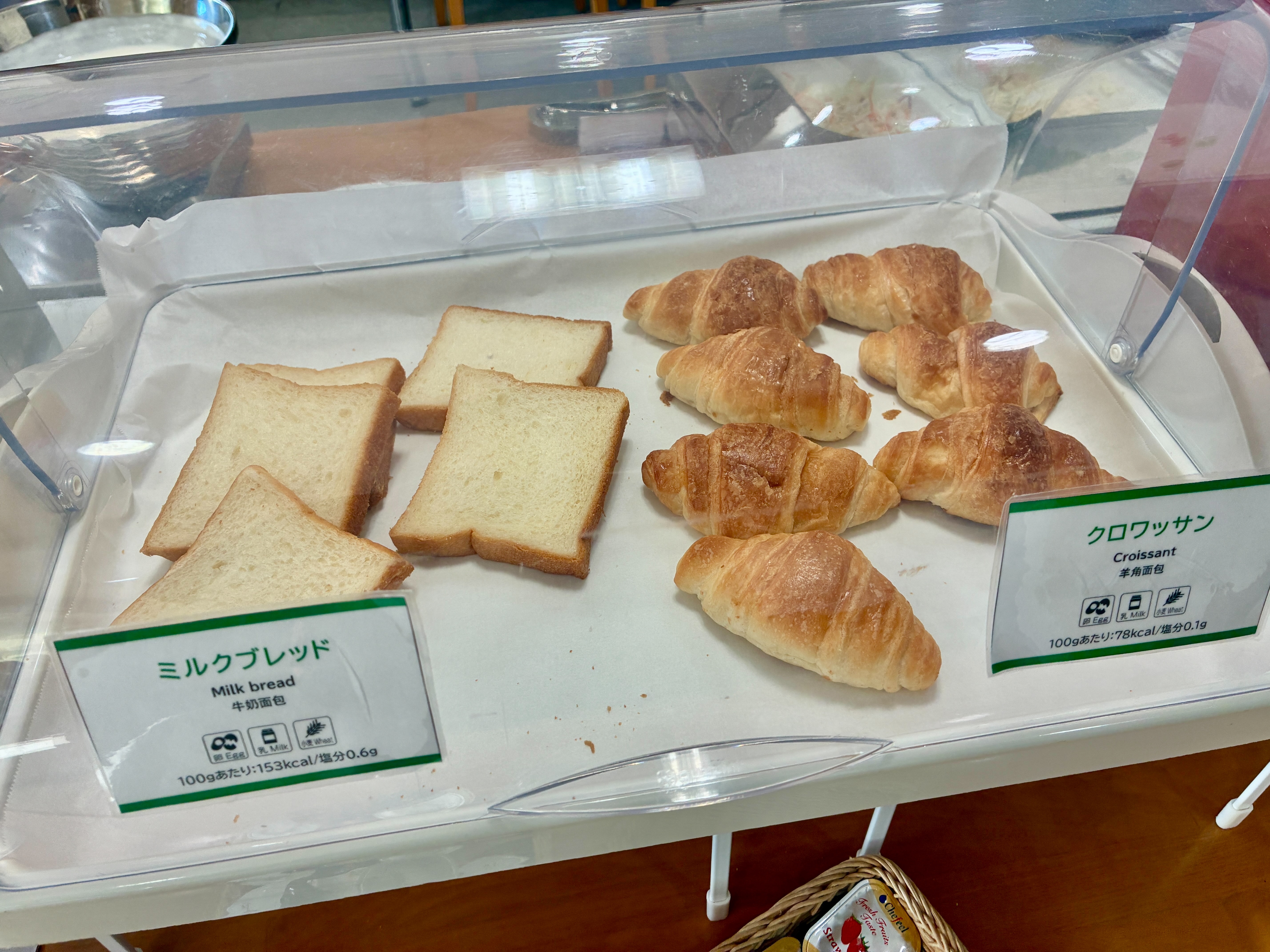 ベストイン魚津 エコモニ 無料朝食ブッフェ パン