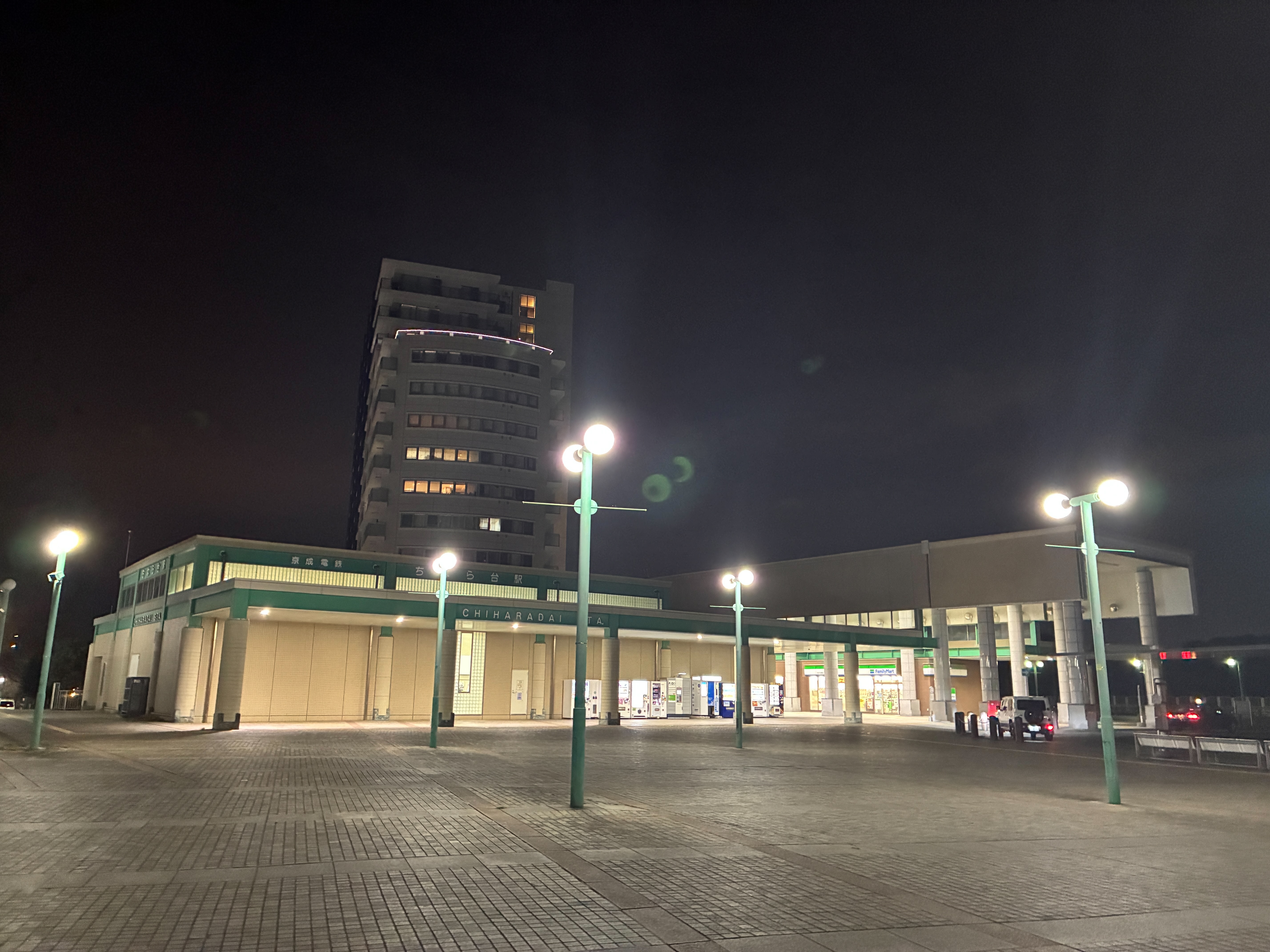 ちはら台駅 夜景