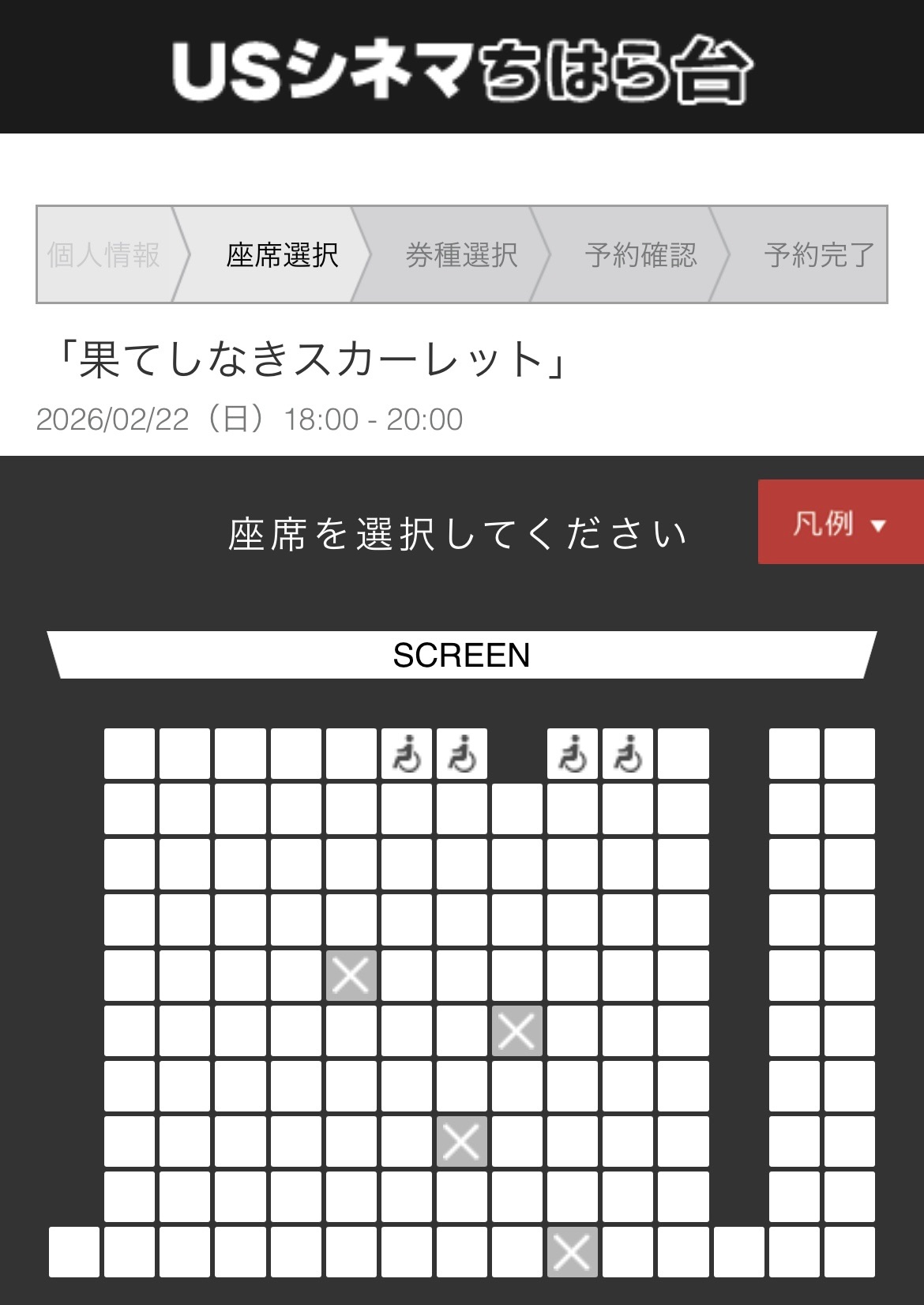 f:id:uraganokami:20260223001108j:image