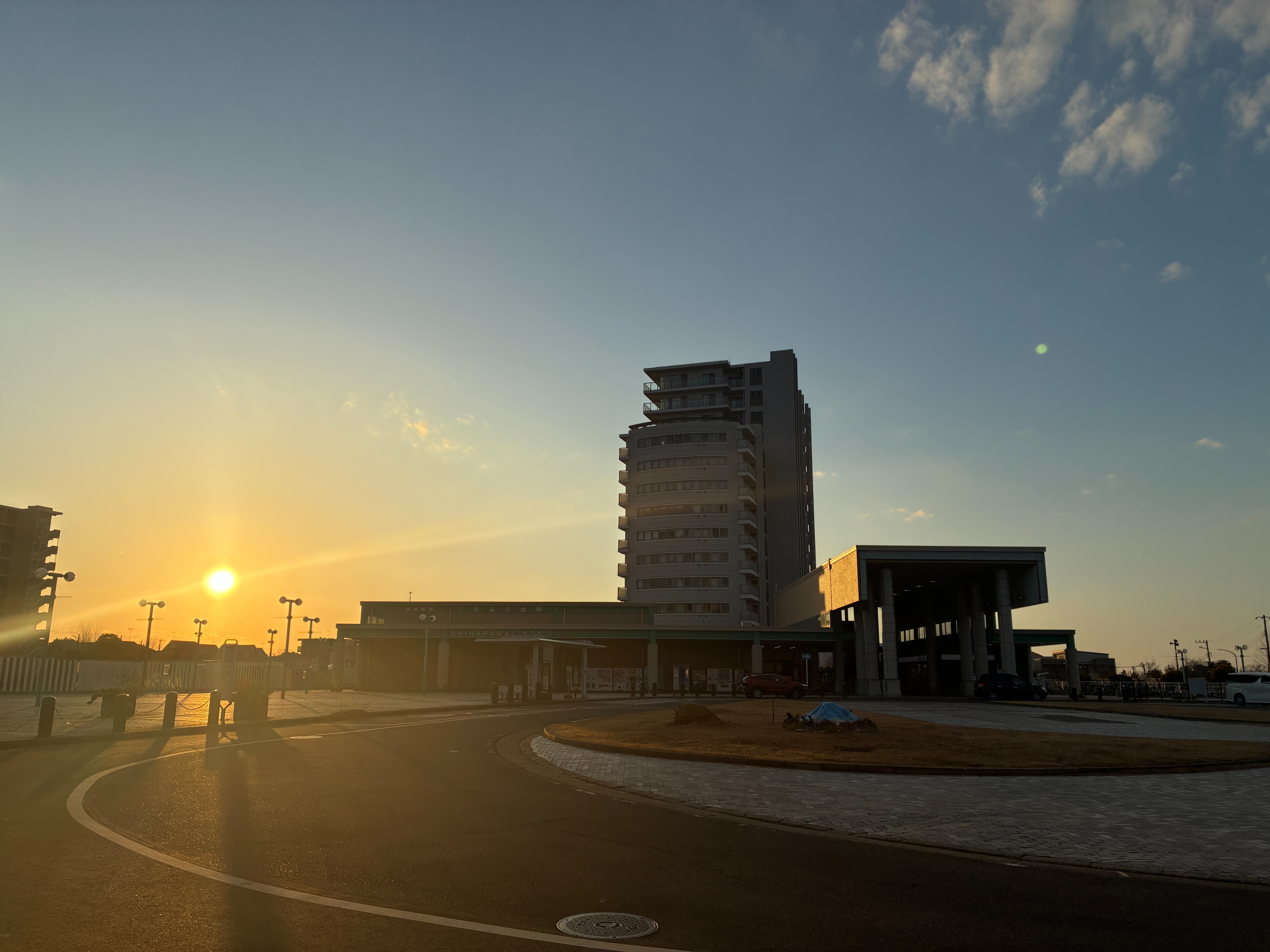ちはら台駅 夕日