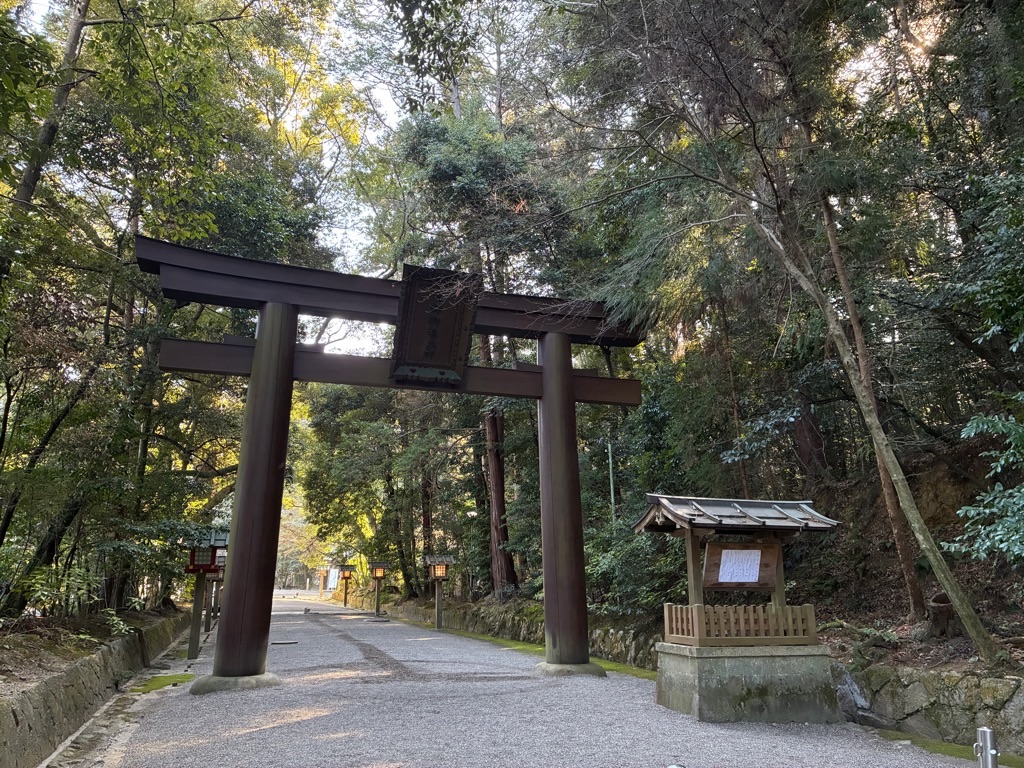 石上神宮 大鳥居