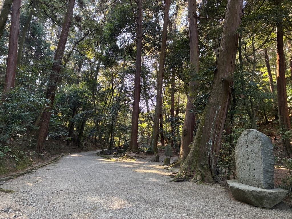 石上神宮 山の辺の道