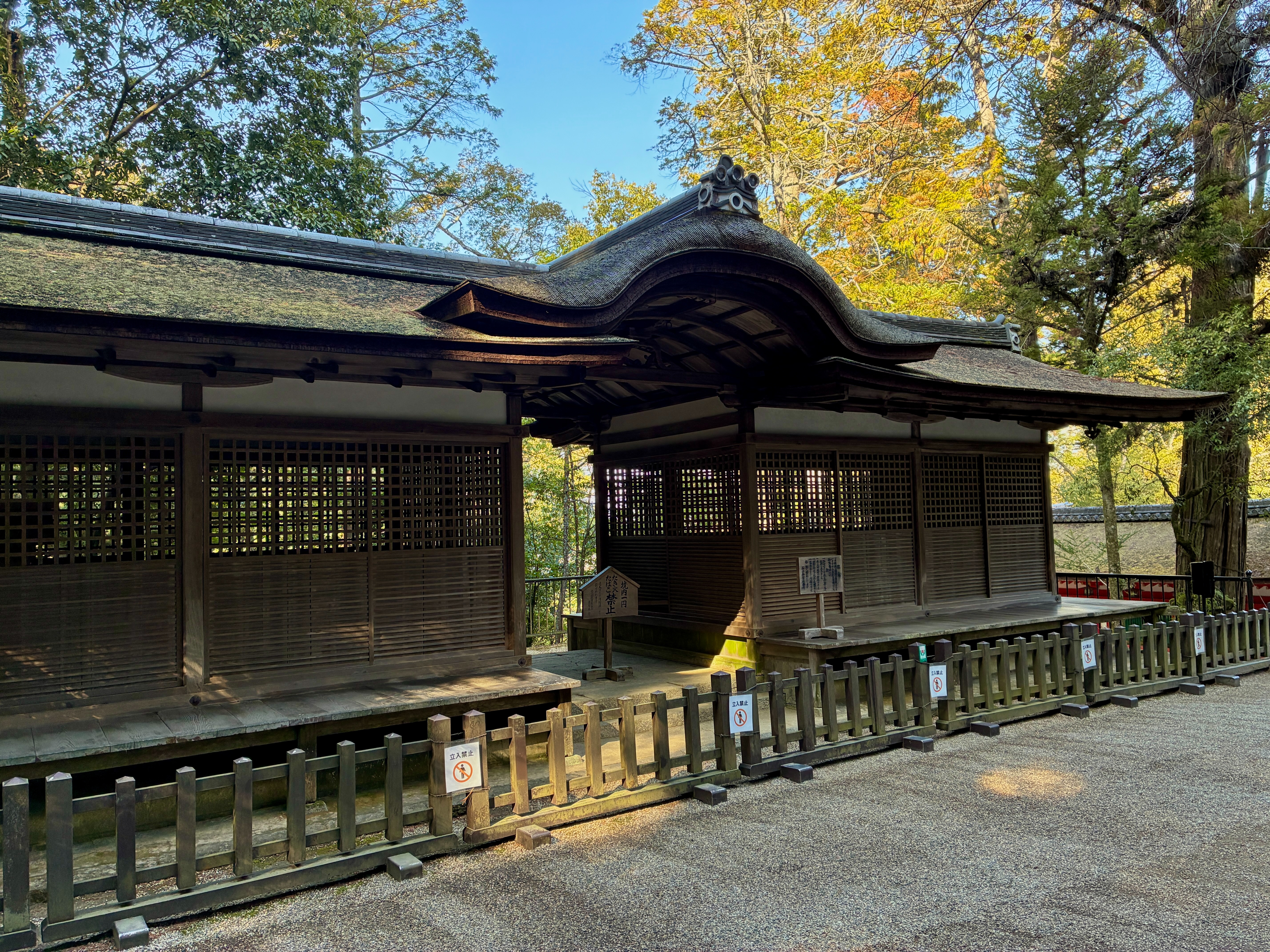 石上神宮 国宝 石上神宮摂社出雲建雄神社拝殿
