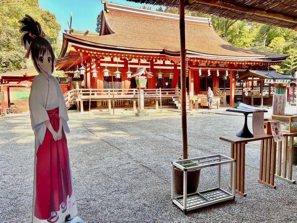 石上神宮 暦花蓮
