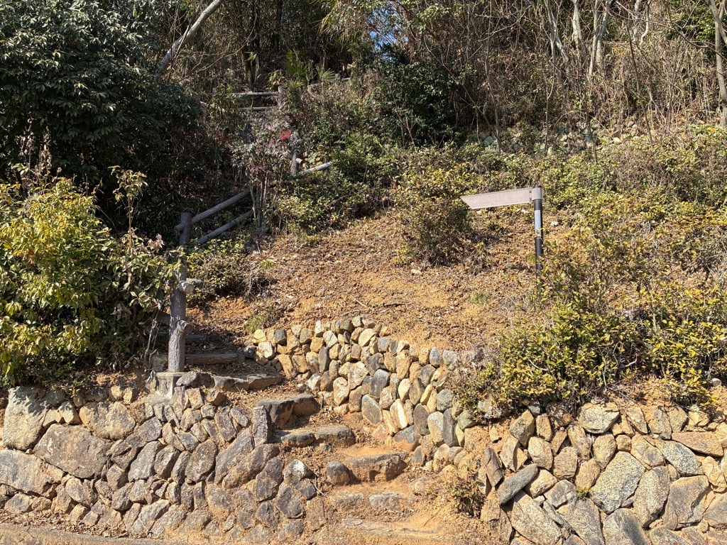 山の辺の道 珠城山古墳群 1、2号墳