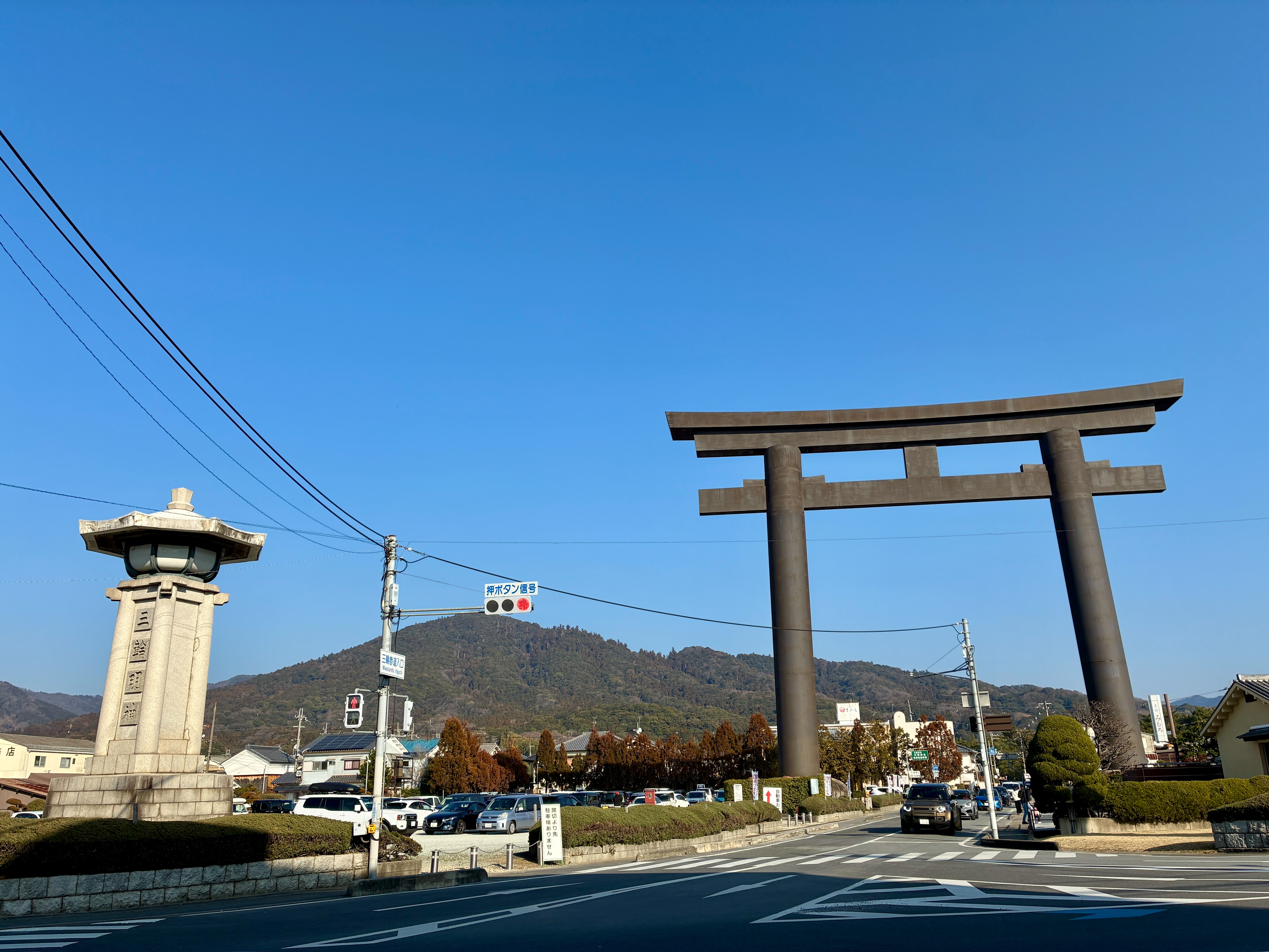 大神神社 一の鳥居 人気の界隈