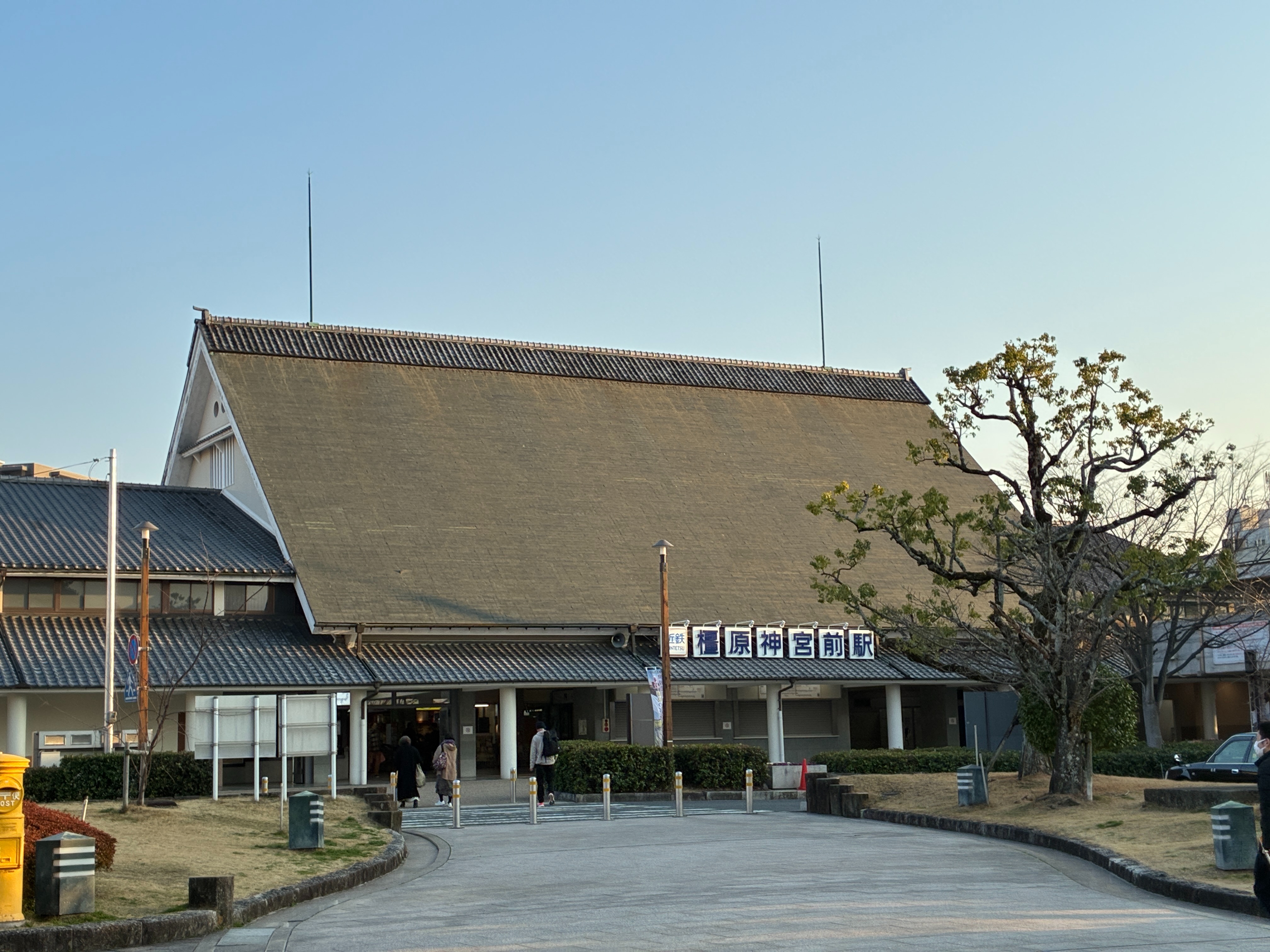 橿原神宮前駅 外観