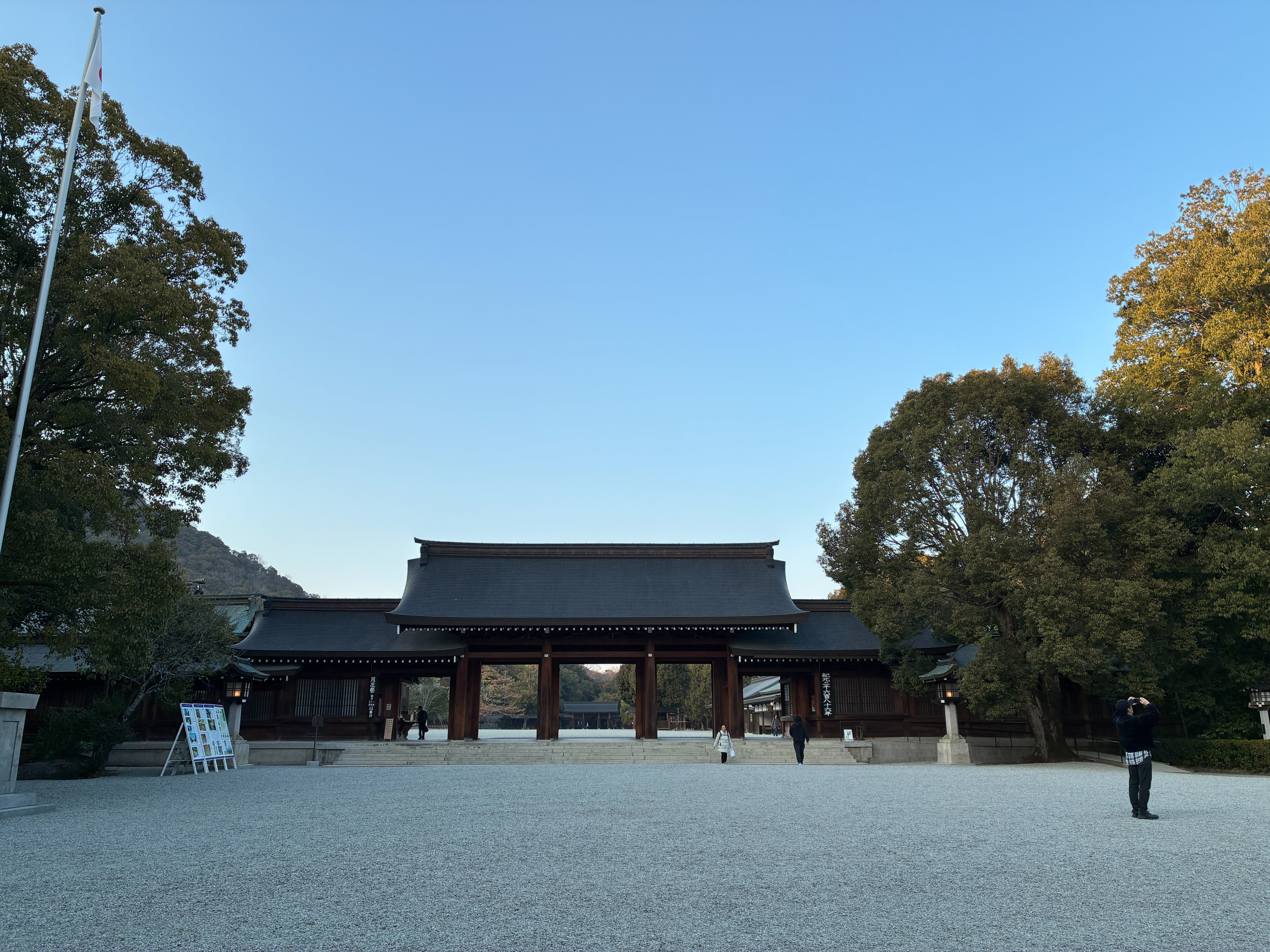 橿原神宮 南神門