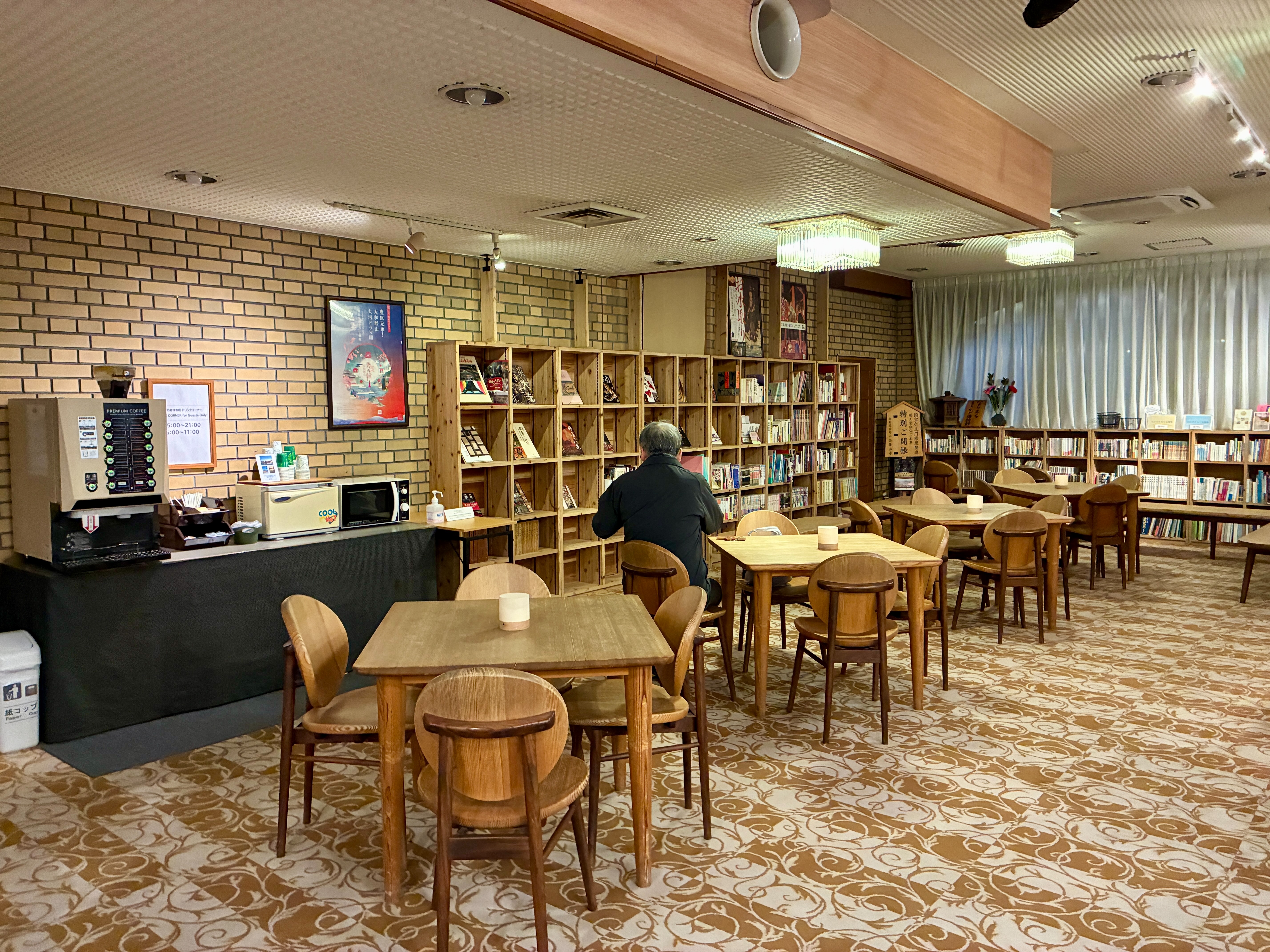 ホテル尾花 観光情報コーナーとフリードリンク