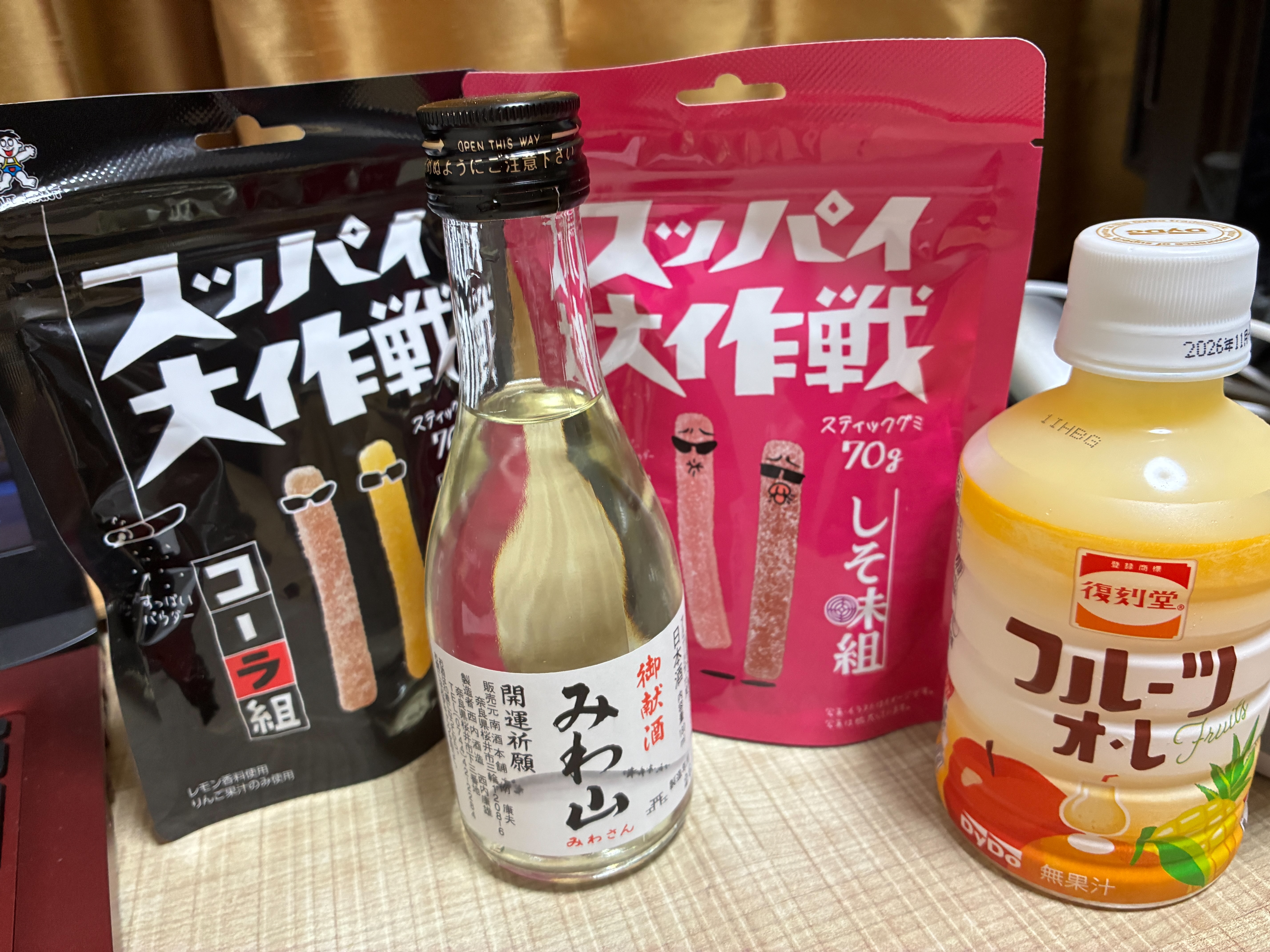 ホテル尾花 晩酌