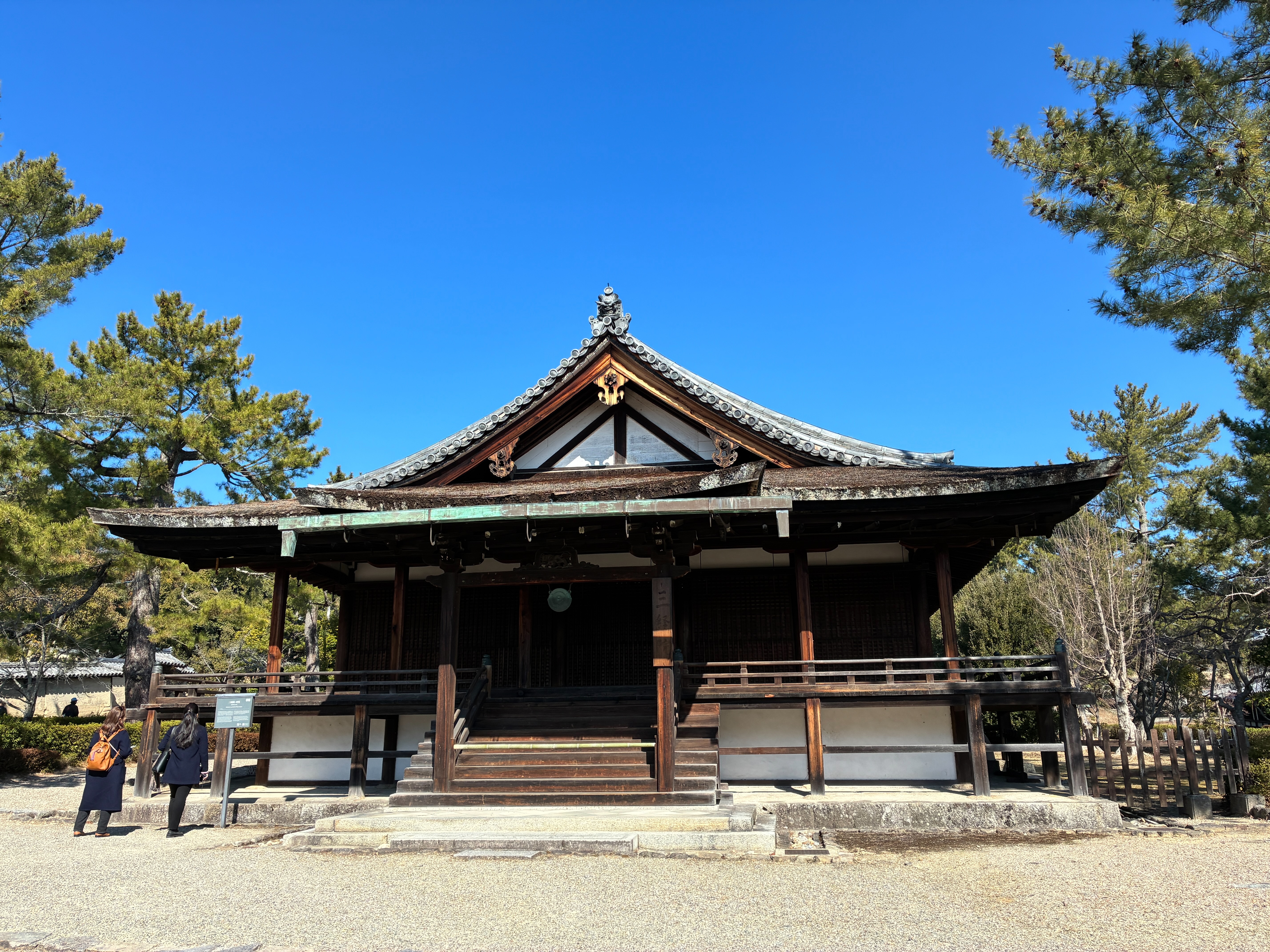 法隆寺 国宝 三経院・西室