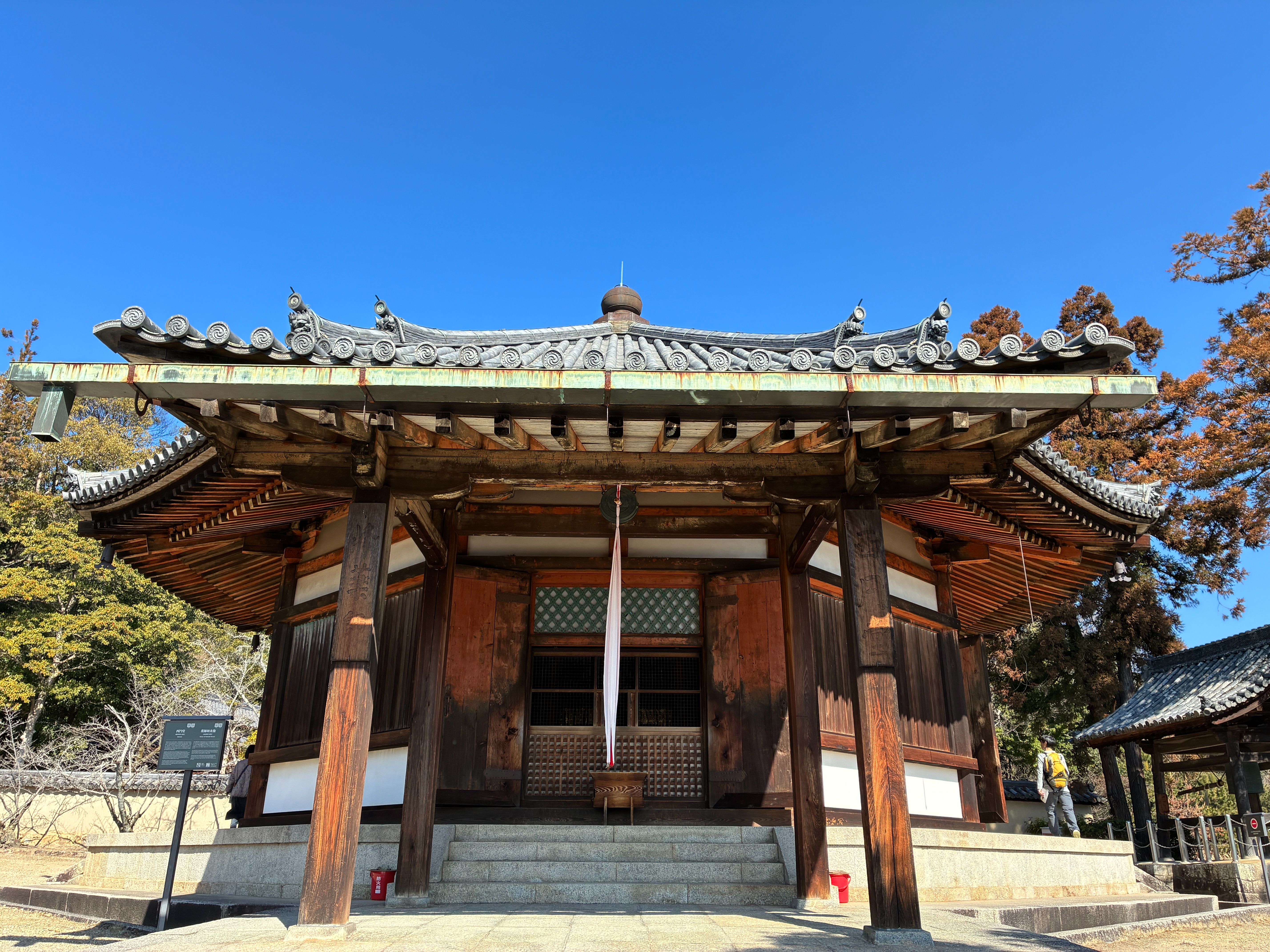 法隆寺 国宝 西円堂