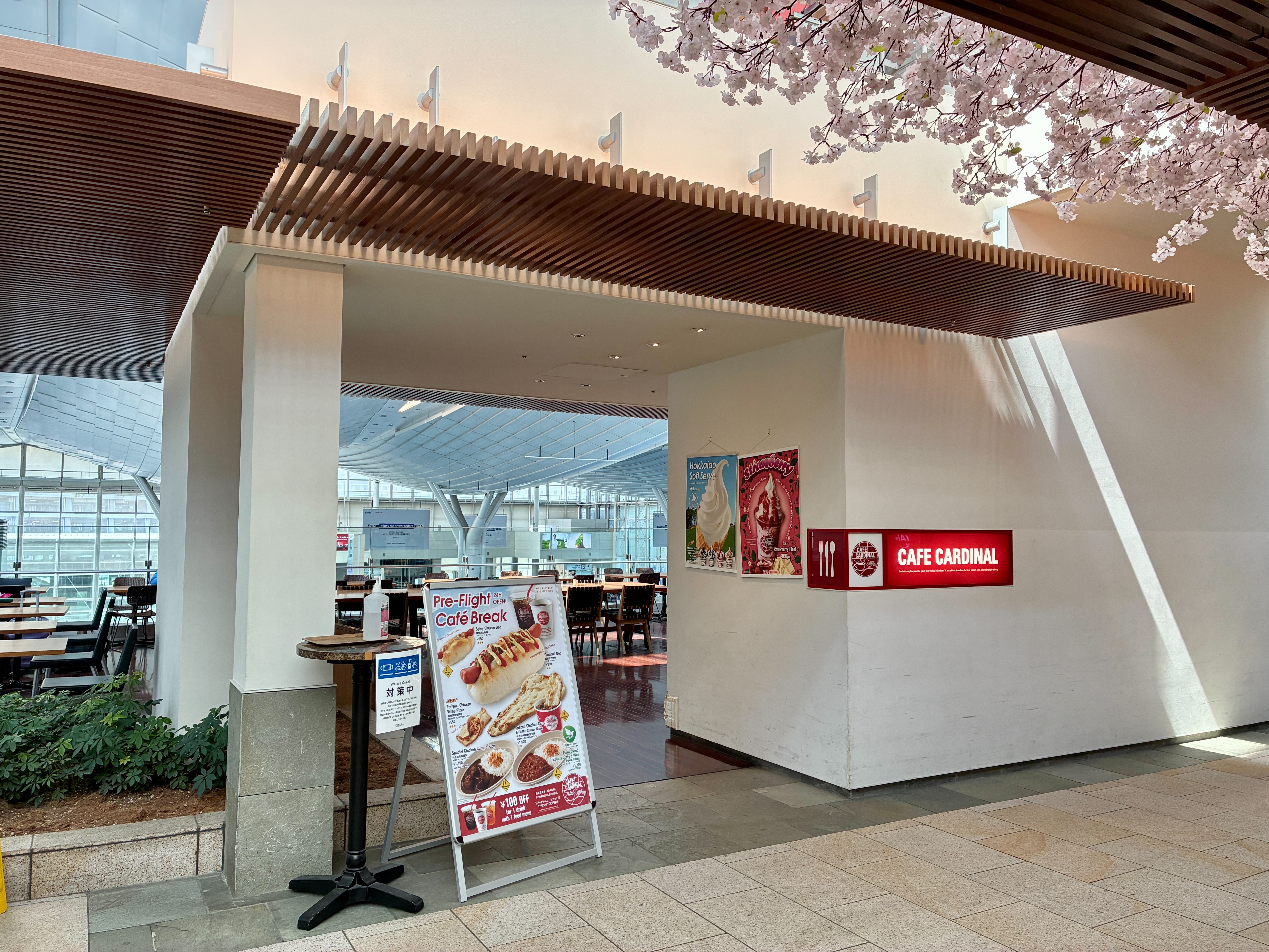 羽田空港第3ターミナル CAFE CARDINAL カフェ カーディナル 外観