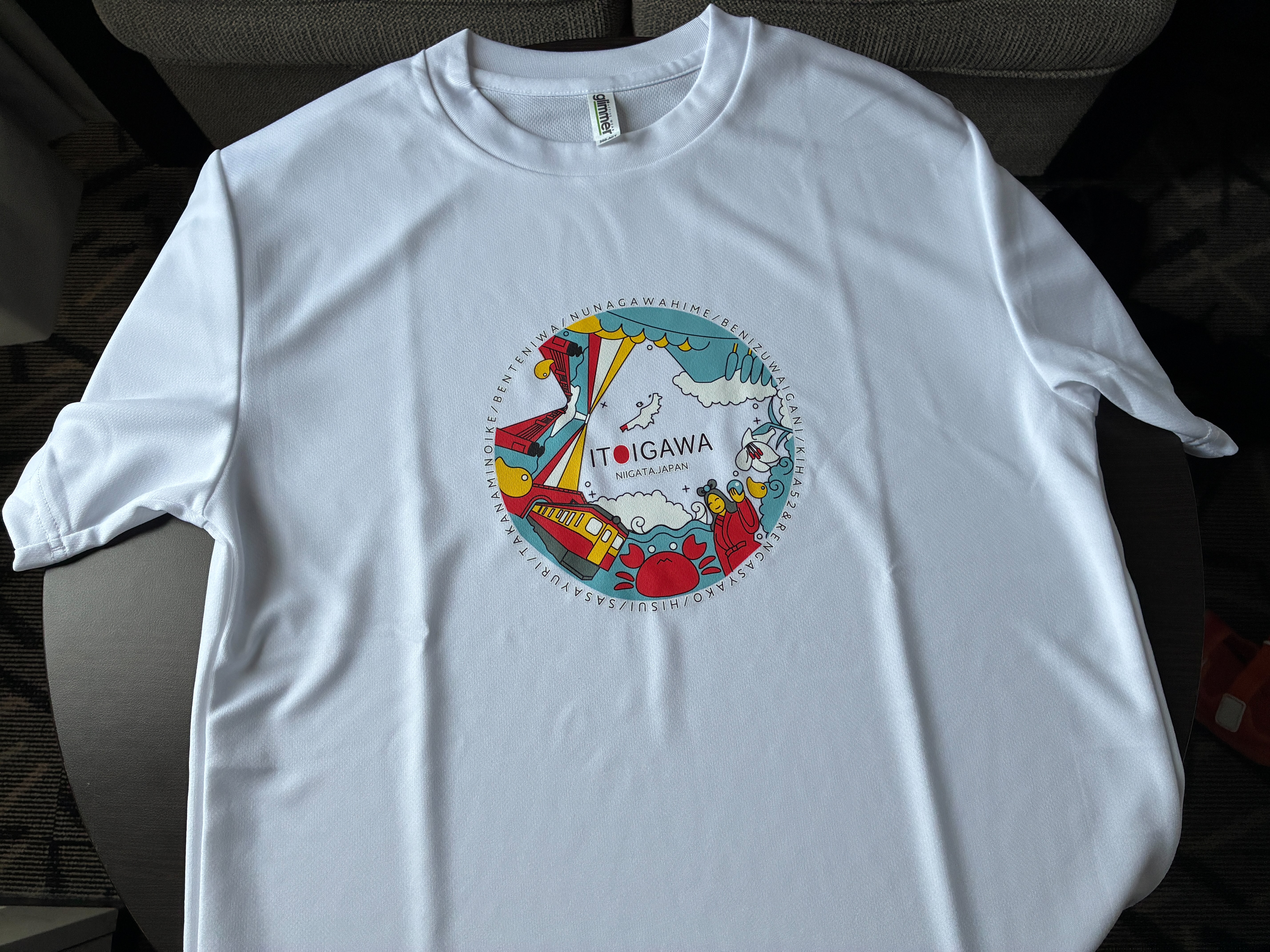 フォッサマグナミュージアム 糸魚川メッシュＴシャツ