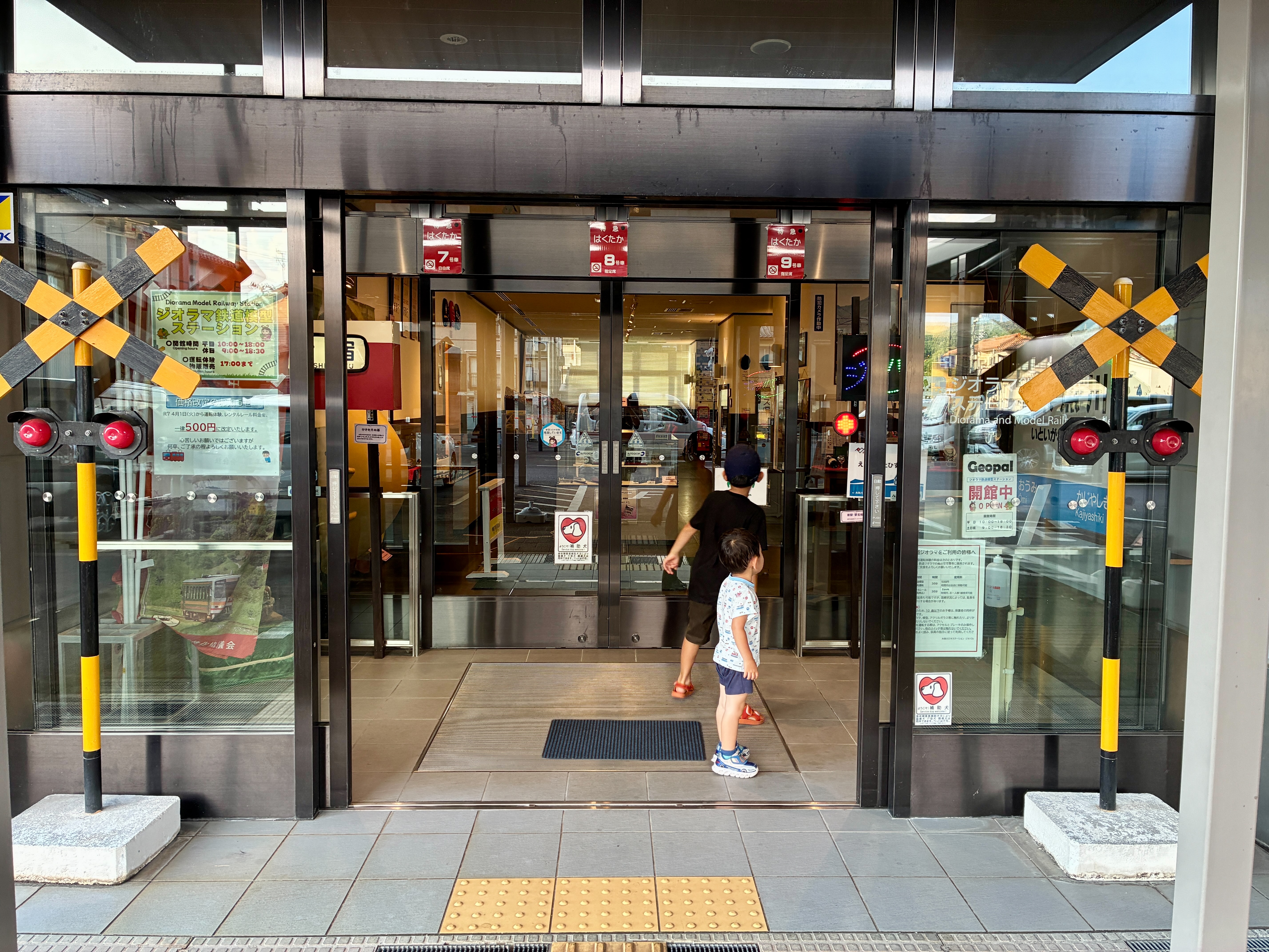 糸魚川駅 ジオラマ鉄道模型ステーション