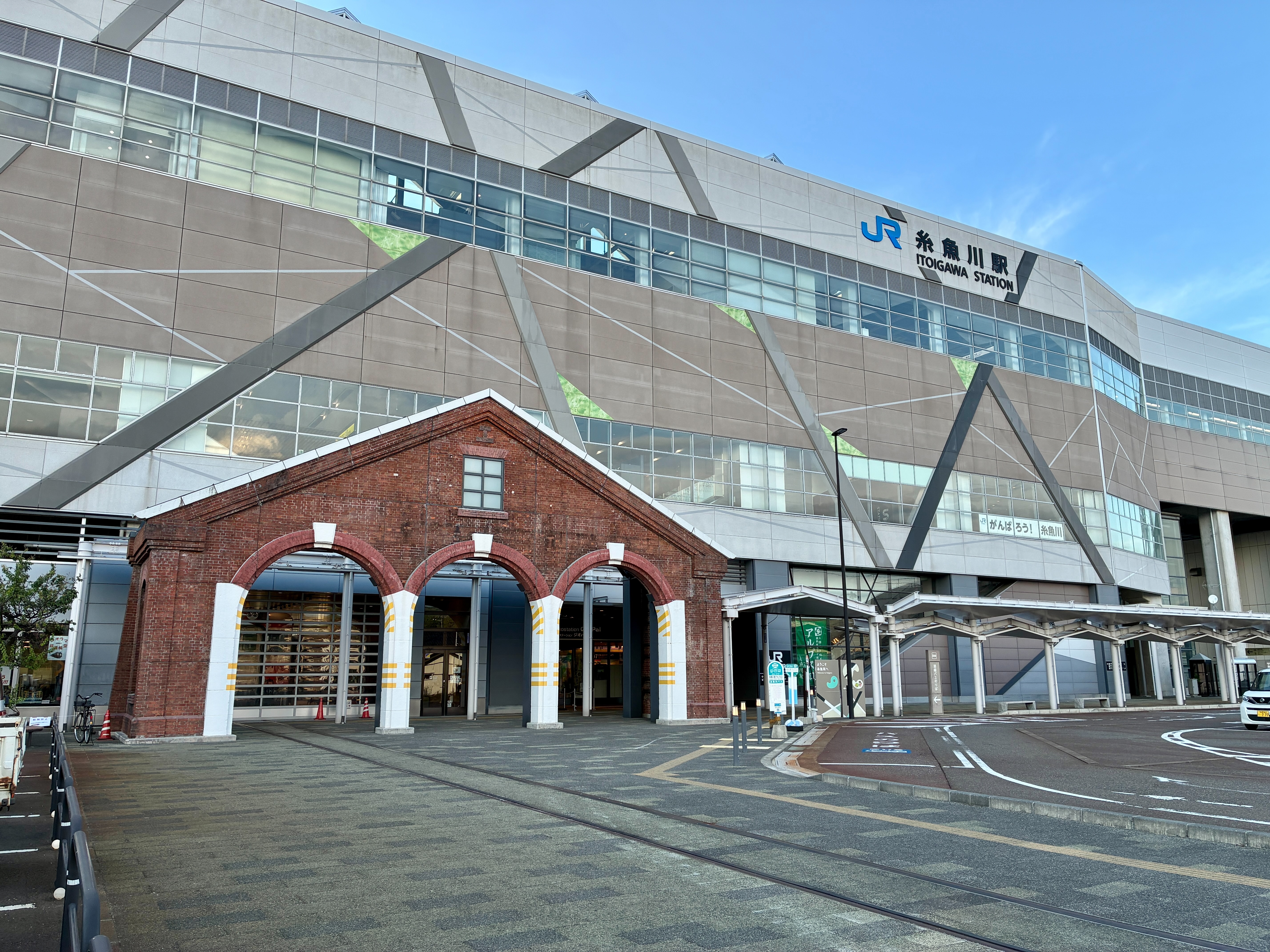 糸魚川駅 アルプス口