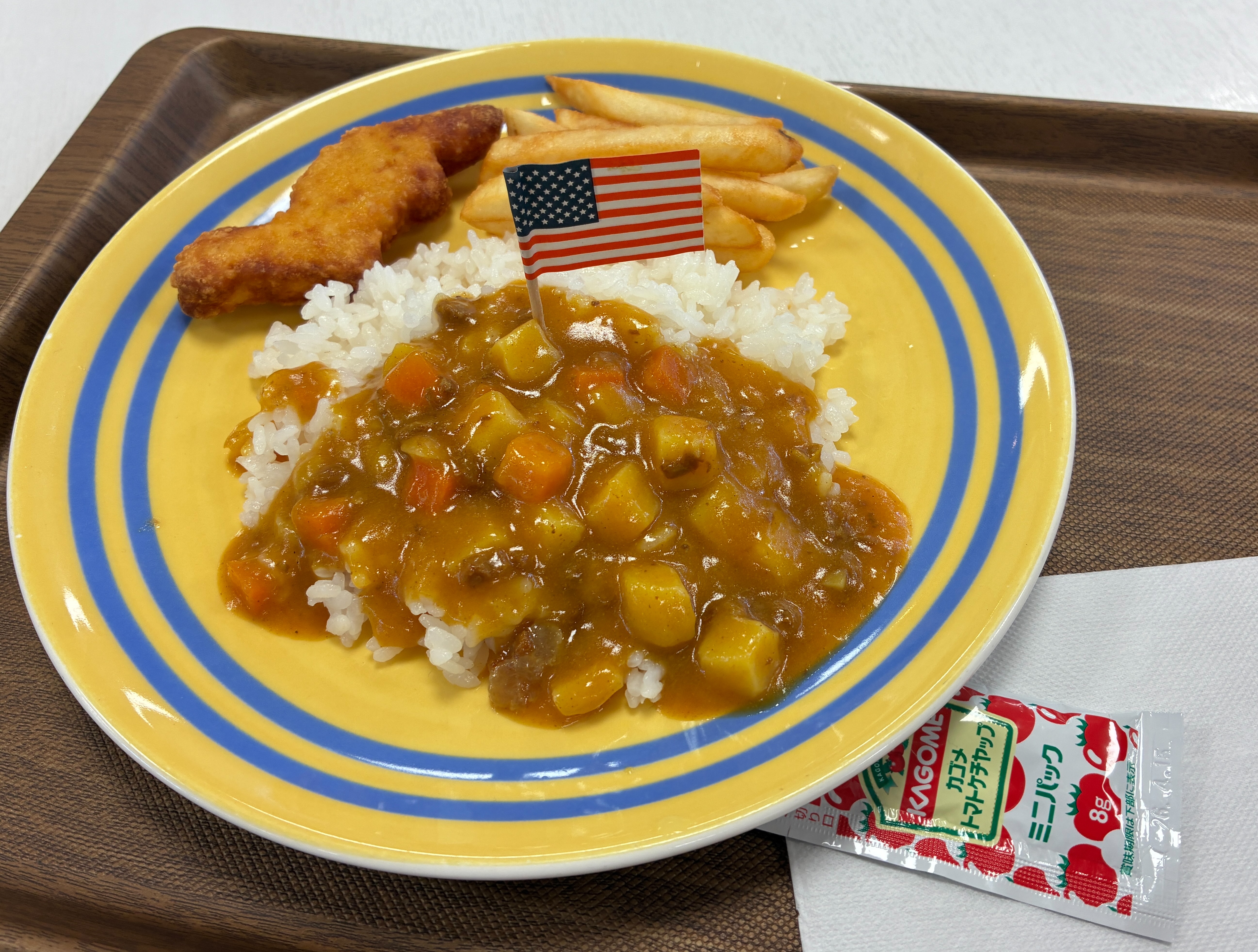 北陸自動車道 米山サービスエリア（上り） お子様カレー