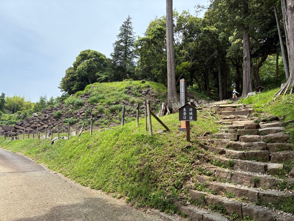 石垣山城 旧城道東登り口