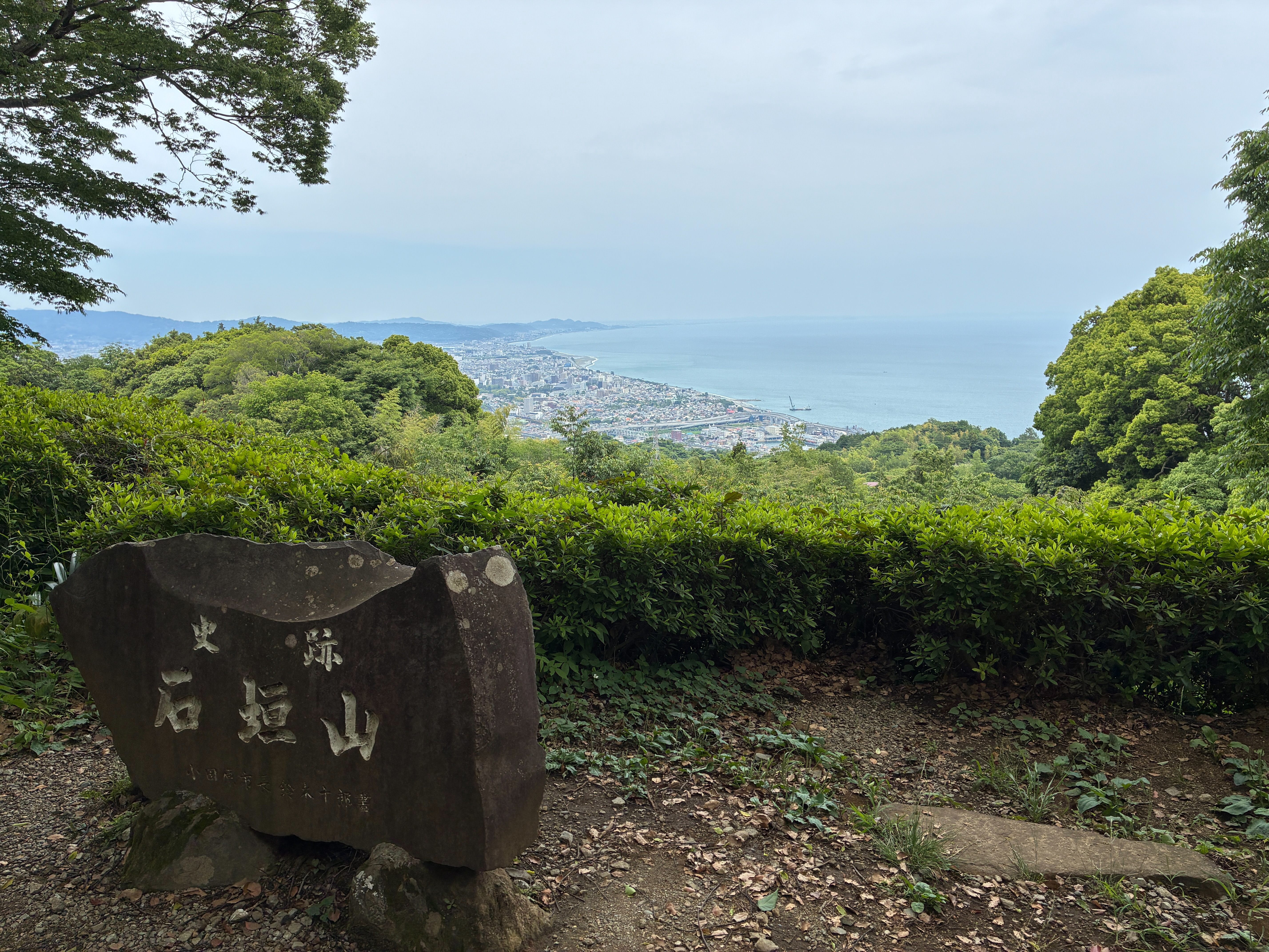 石垣山城 本丸物見台 史跡石垣山