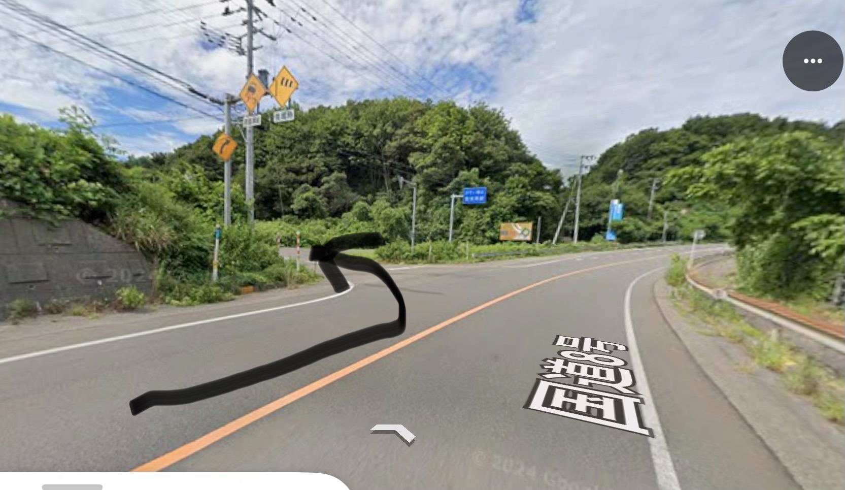 米山サービスエリア（上り） 国道8号柏崎方面から