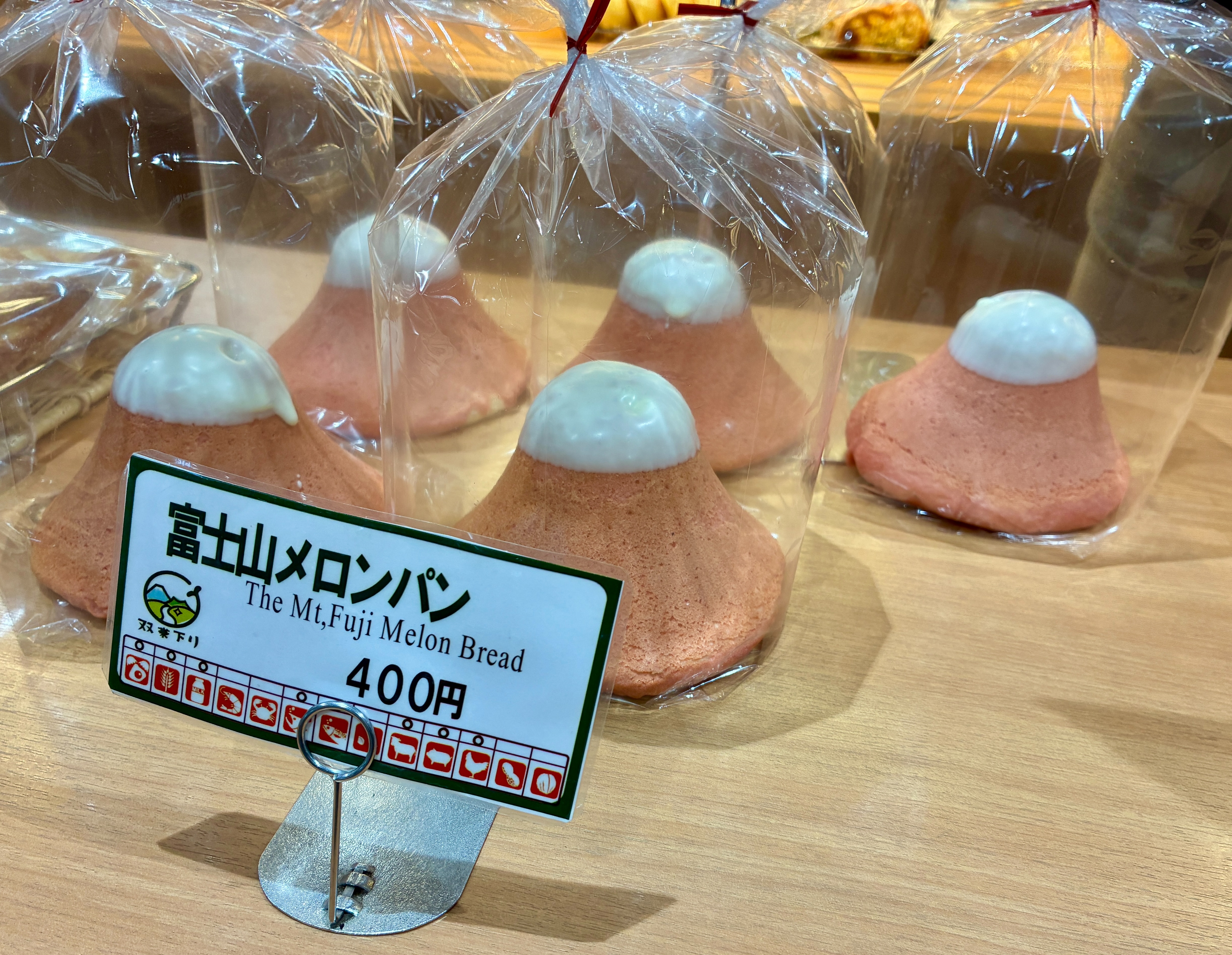 双葉SA（下り） パン工房ふたば 富士山メロンパン