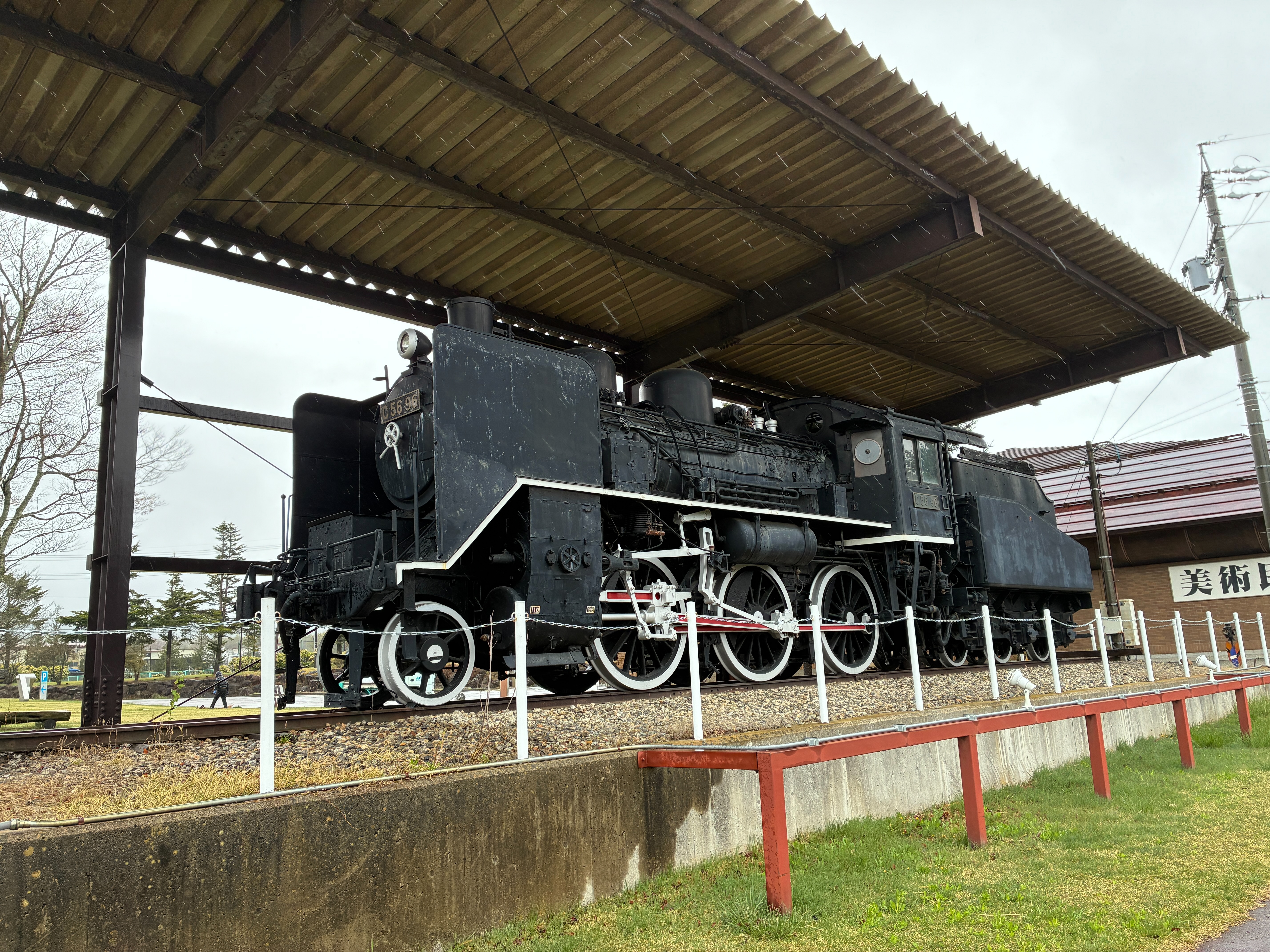 野辺山 銀河公園 SL「蒸気機関車 C56 96号機」