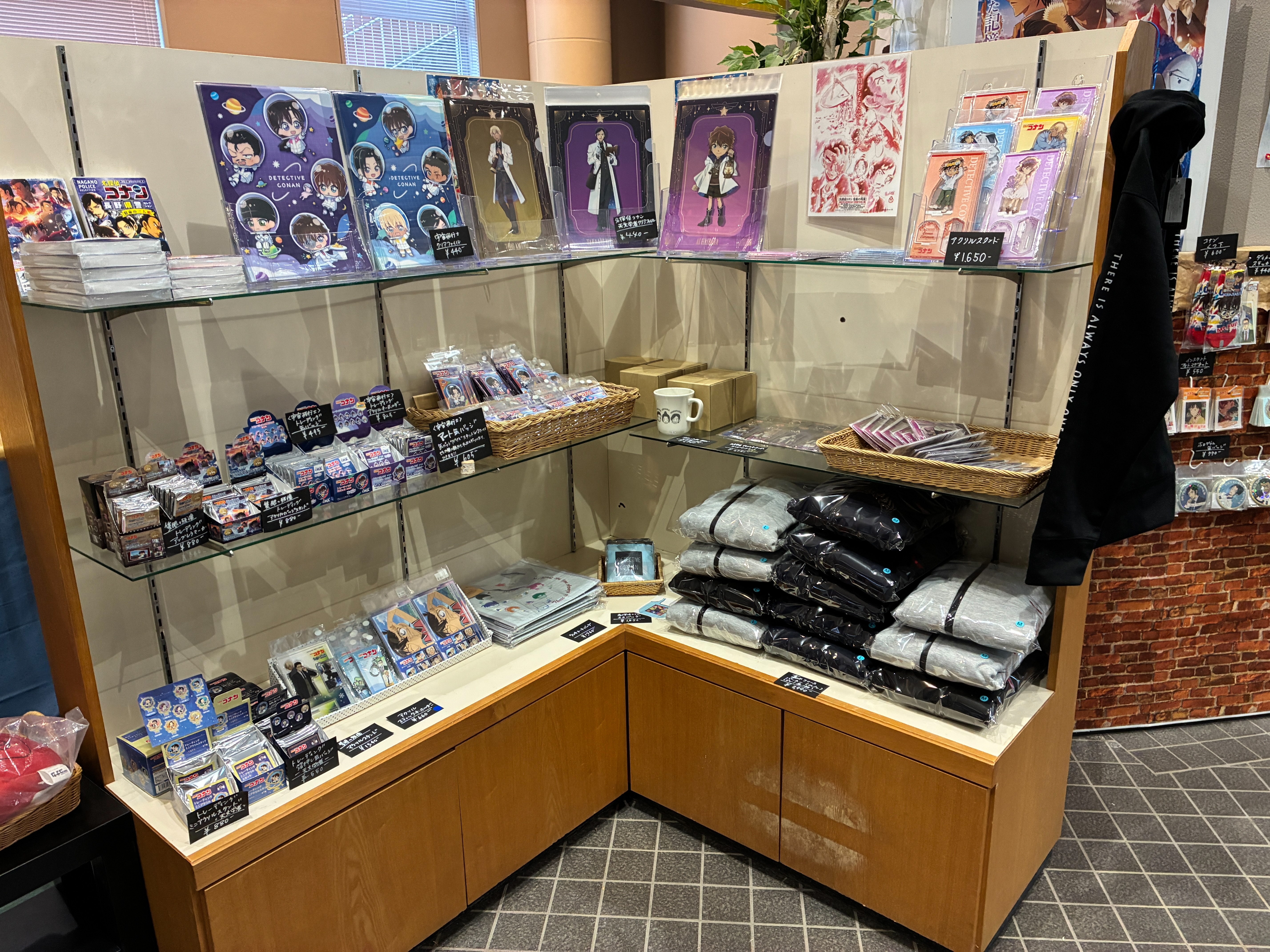 南牧村農村文化情報交流館 ベジタボール・ウィズ 内装 名探偵コナン