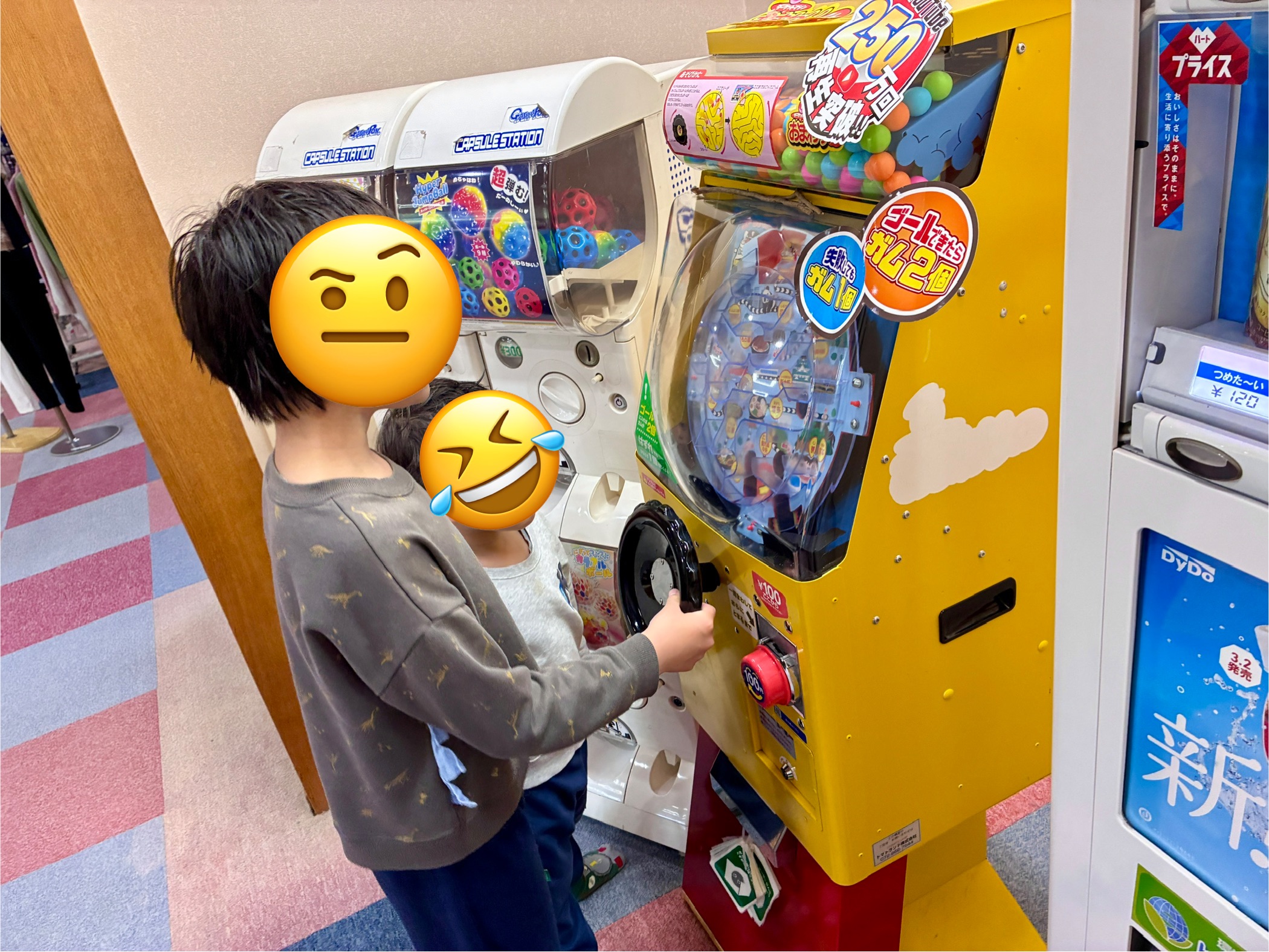 真田温泉健康ランド ふれあい真田館 ガチャガチャ