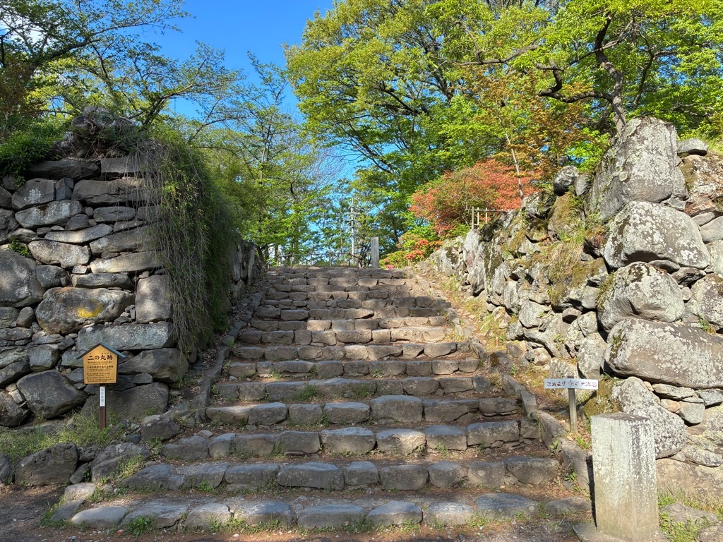 小諸城址 懐古園 二の丸跡へ