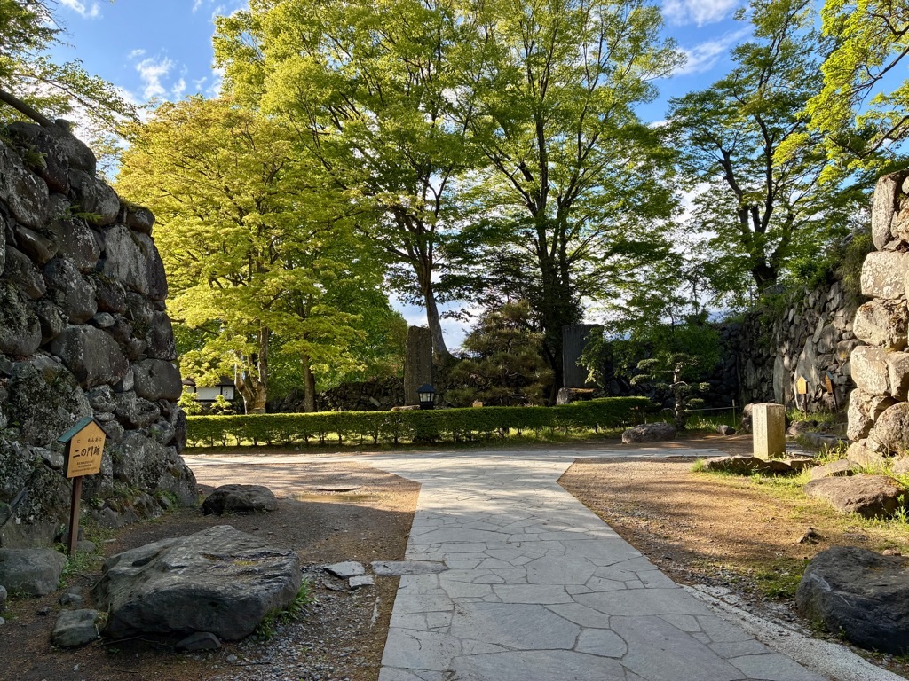 小諸城址 懐古園 二之門跡