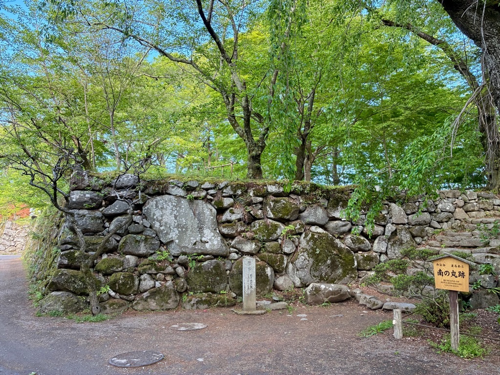 小諸城址 懐古園 南の丸跡石垣