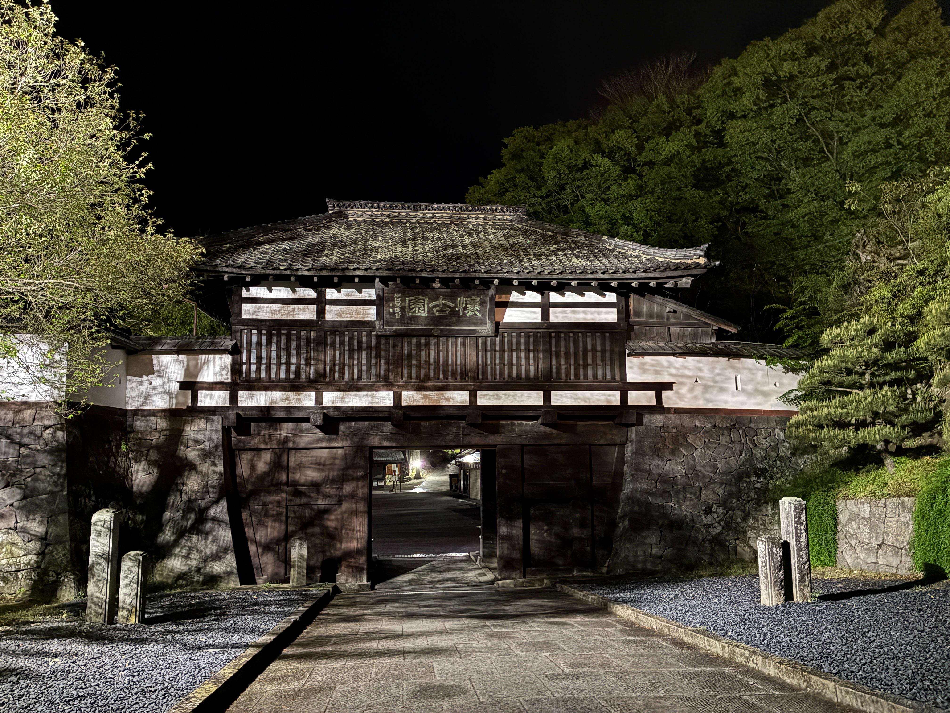 小諸城址 懐古園 夜の三之門