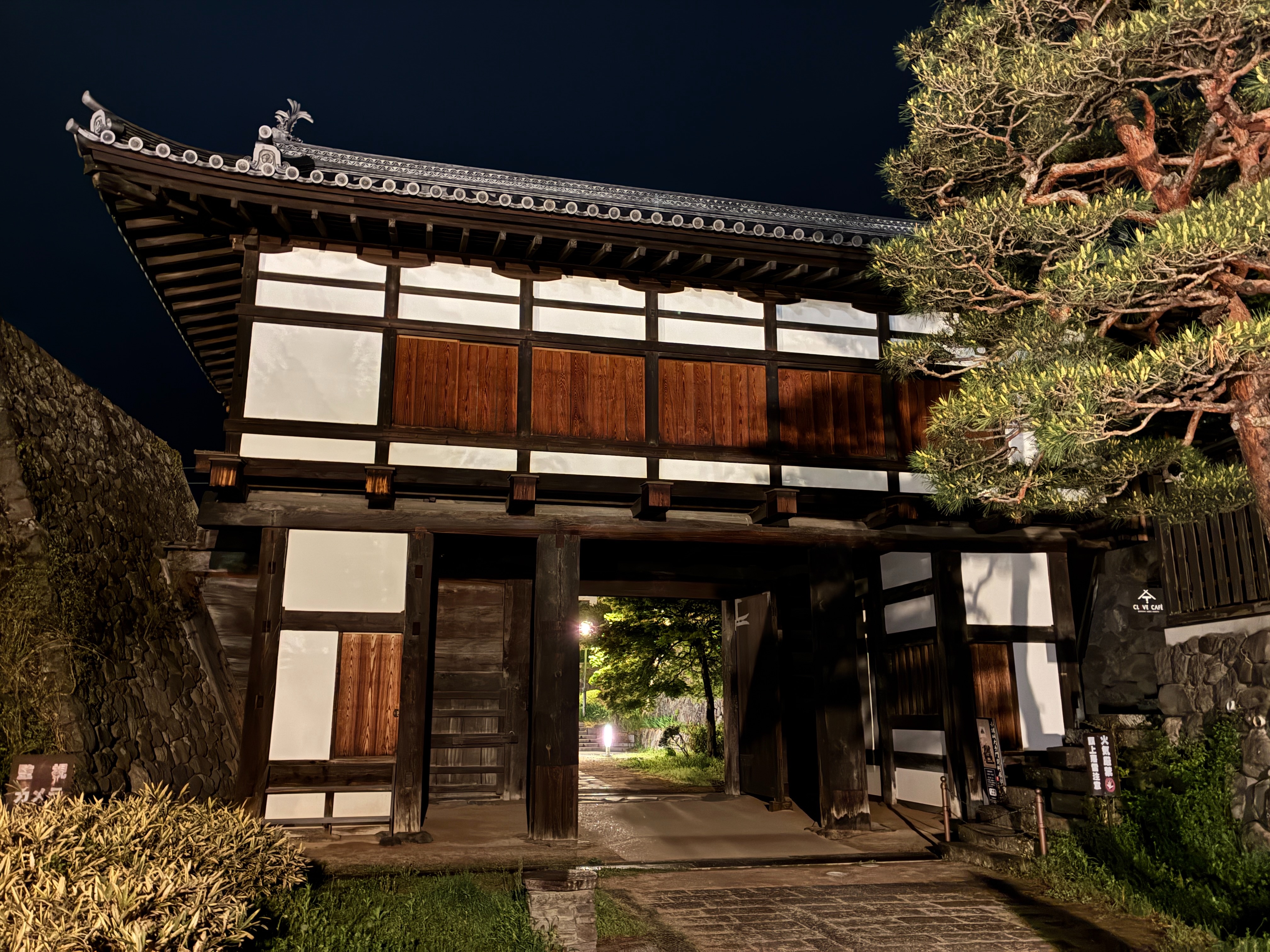 小諸城跡 重要文化財 大手門 夜