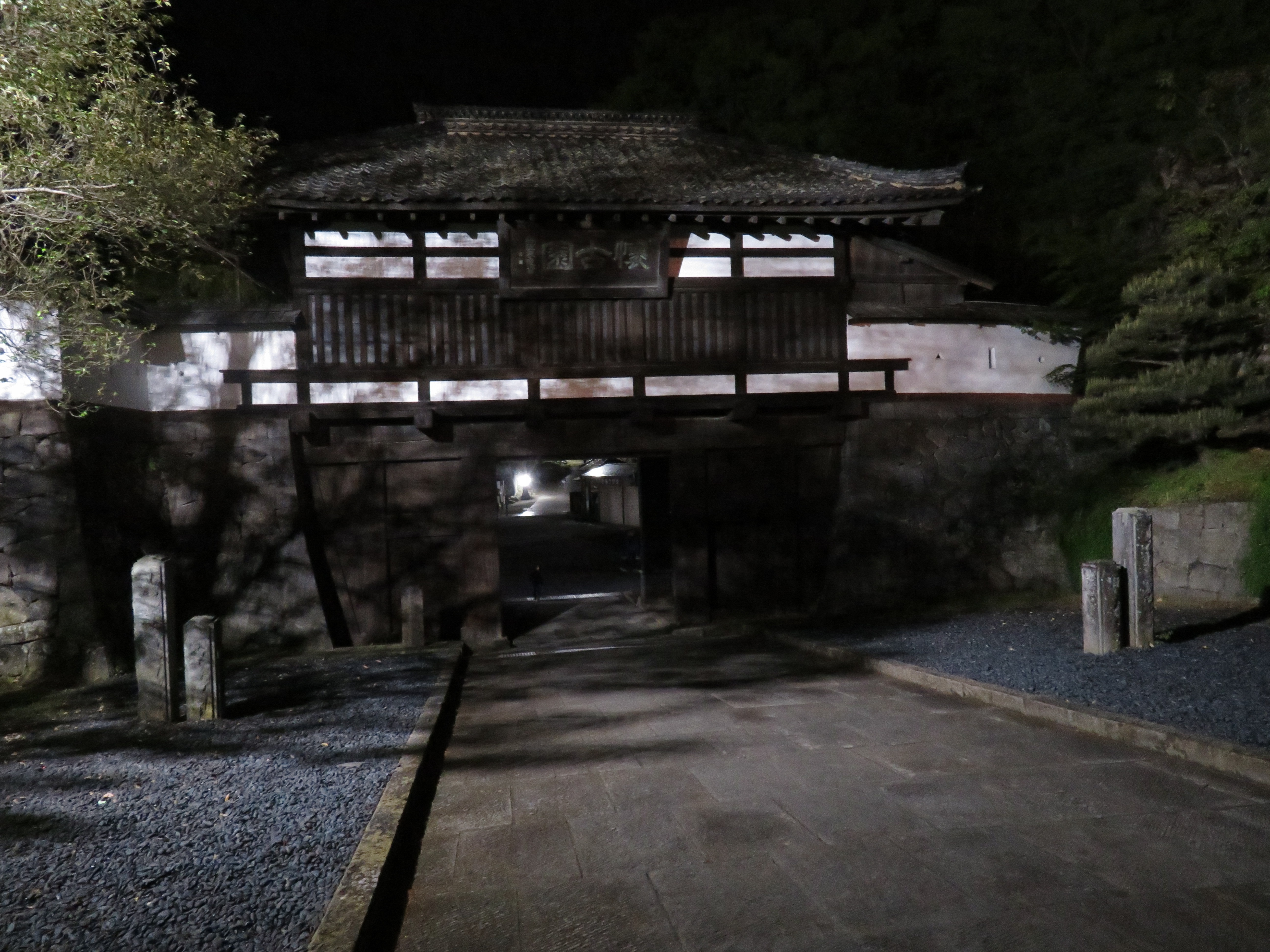 高原の城下町・小諸 小諸城三之門 夜