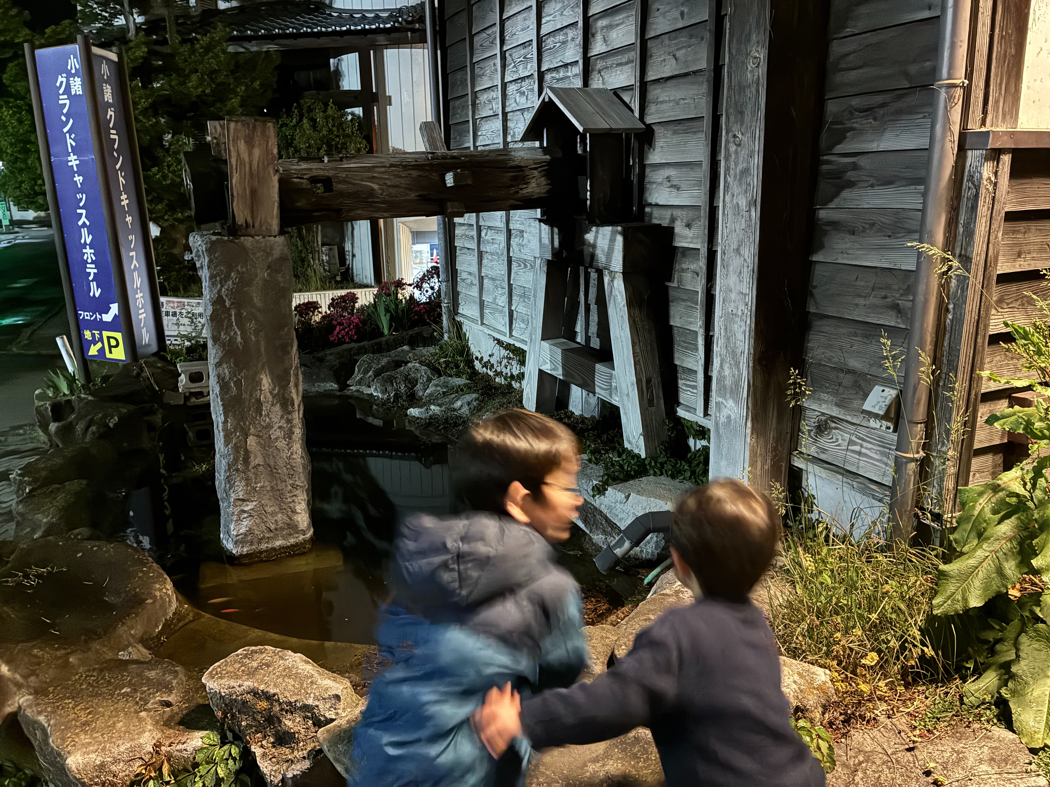 高原の城下町・小諸 金魚
