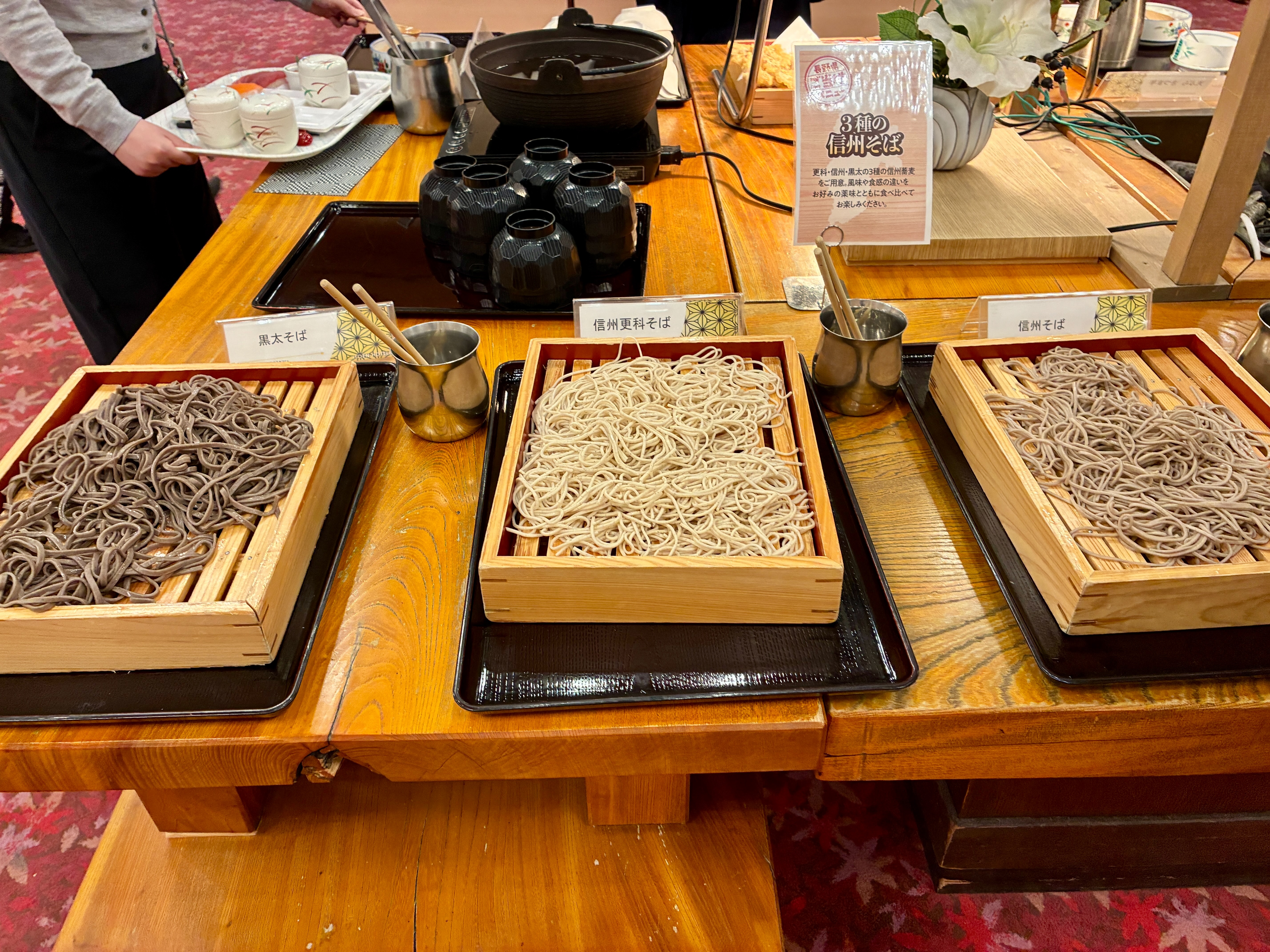 小諸グランドキャッスルホテル 夕食バイキング 信州そば3種食べ比べ