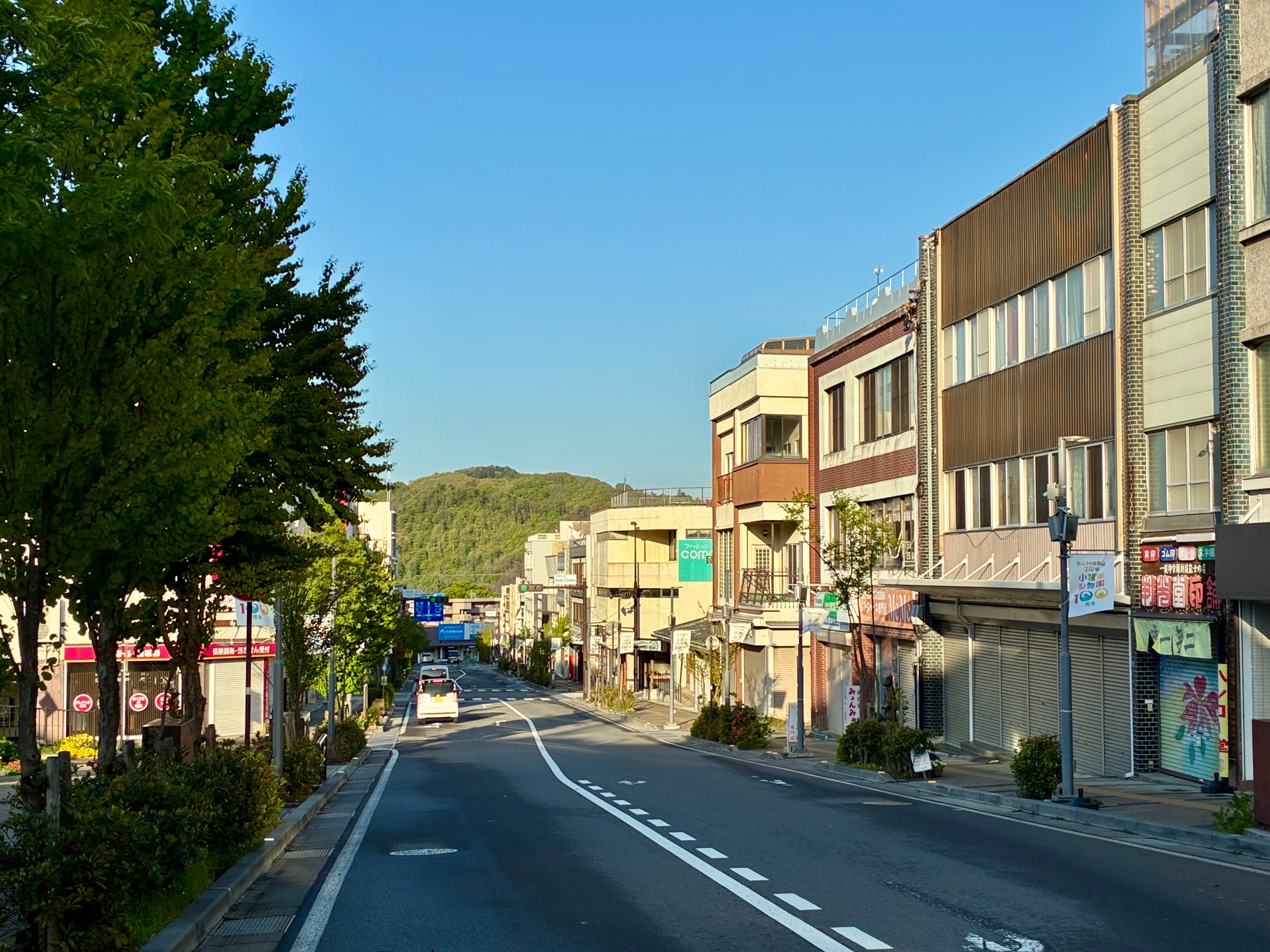 高原の城下町・小諸 相生坂
