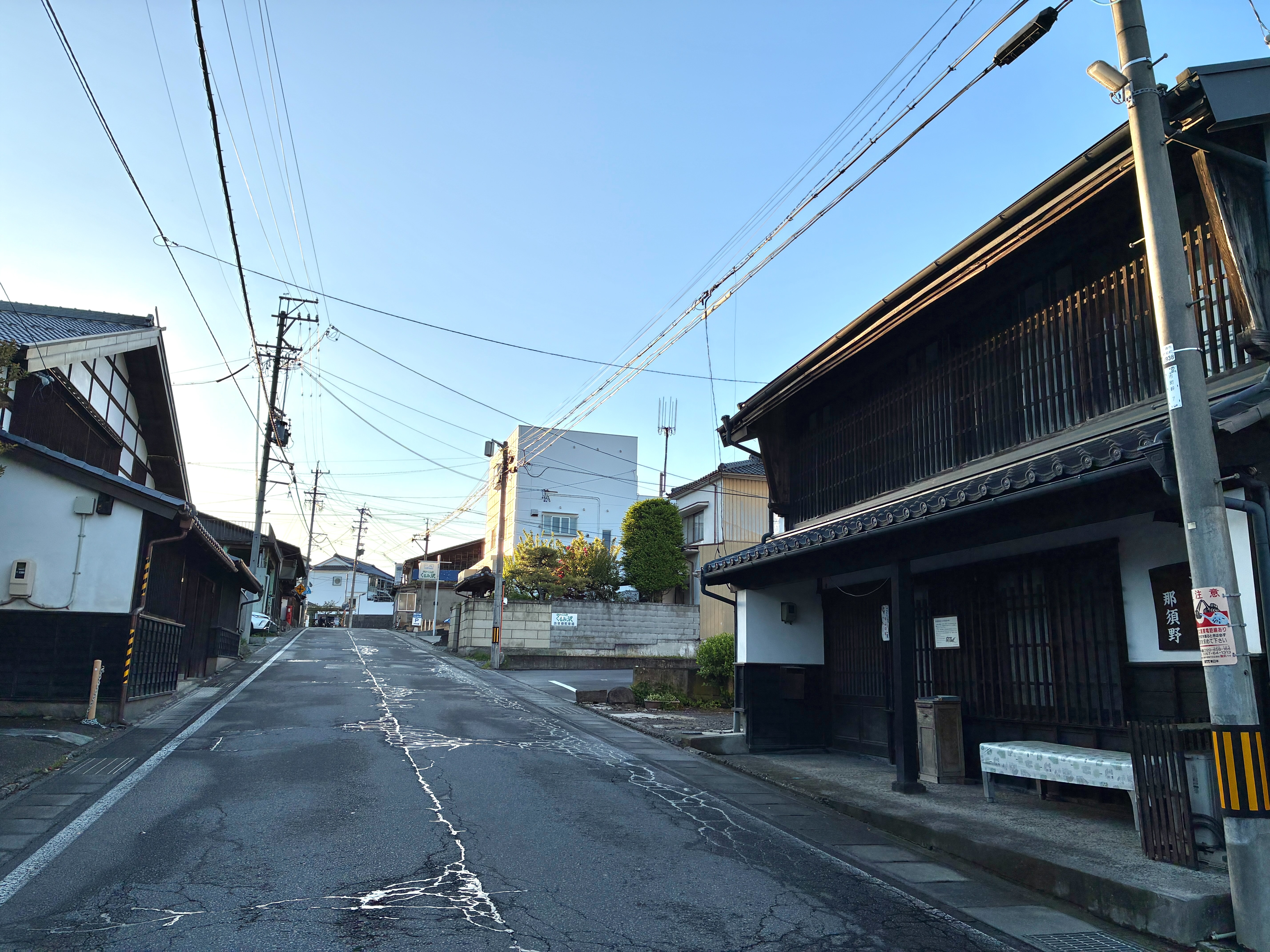 北国街道 小諸宿 那須野整骨院付近