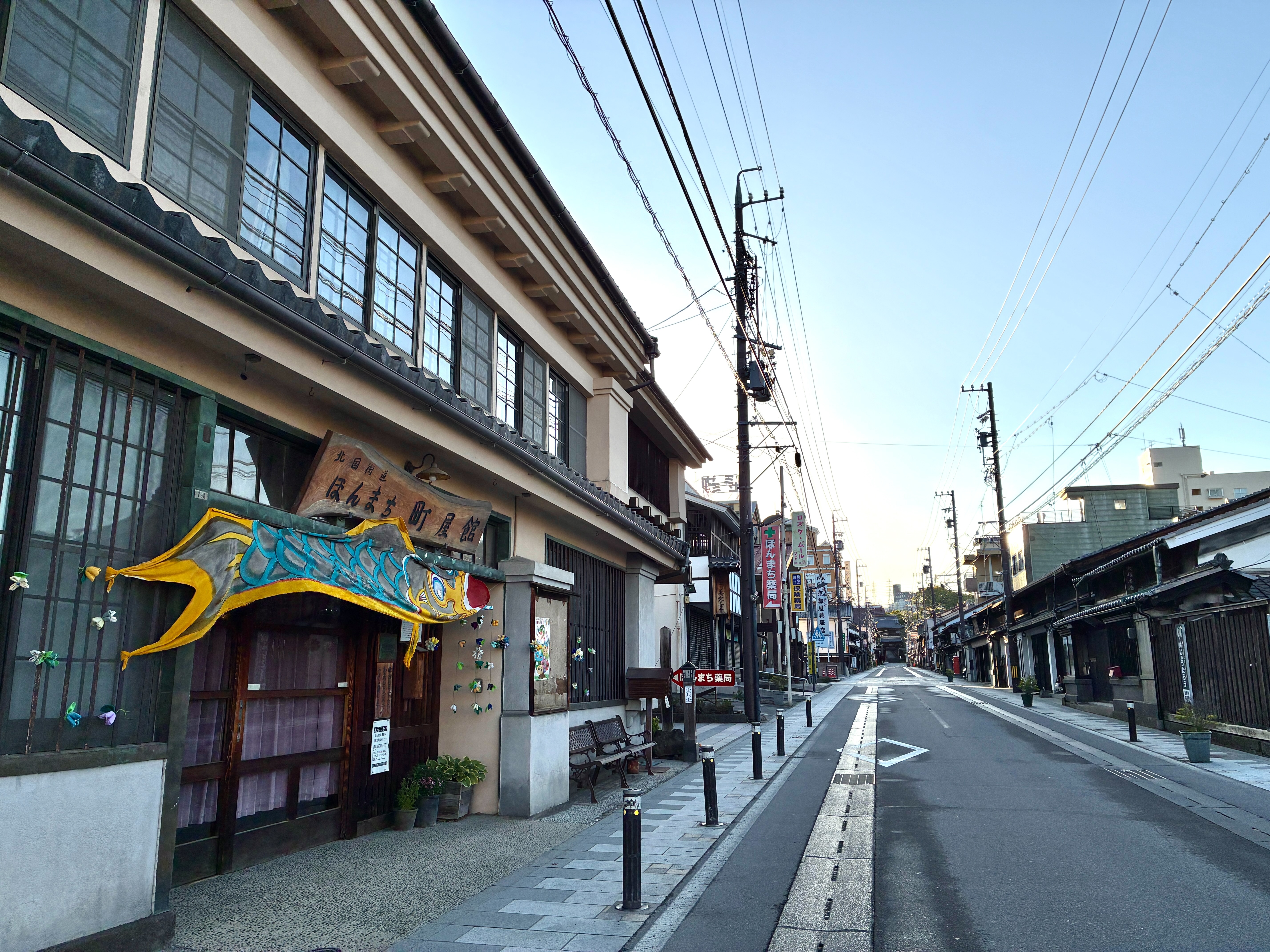 北国街道 小諸宿 ほんまち町屋館