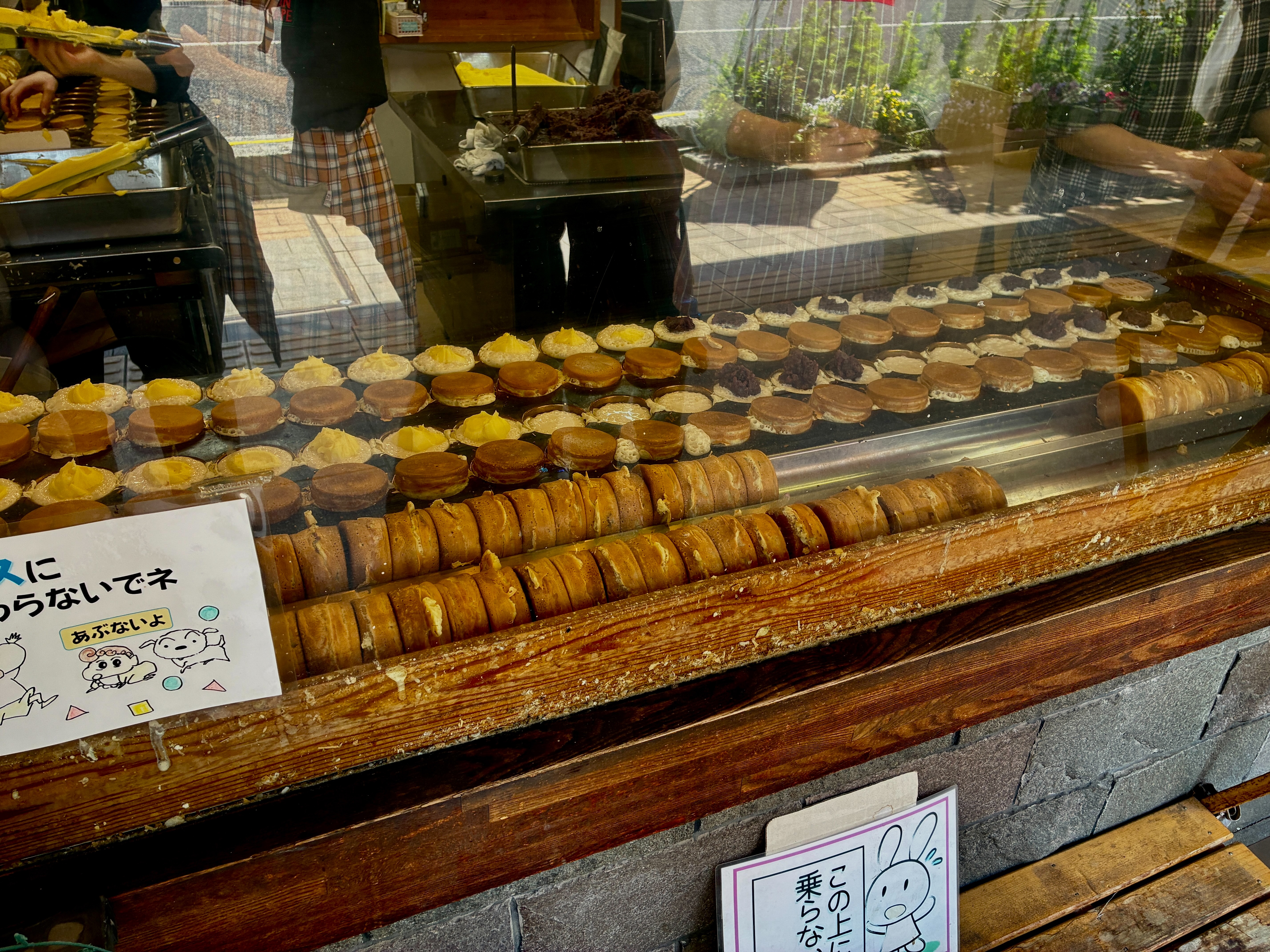 上田城下町 富士アイス じまんやき ショーウィンドー