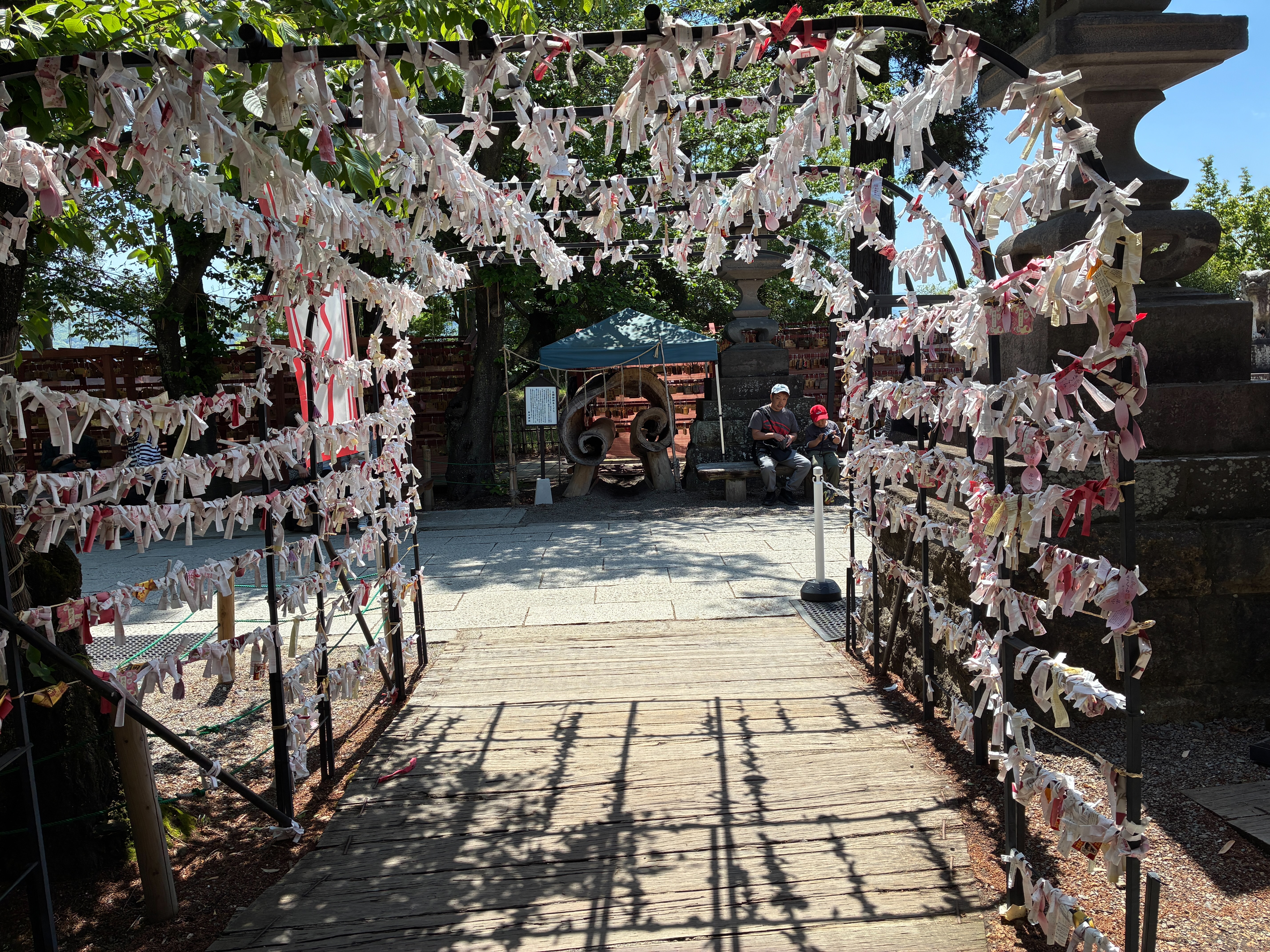 眞田神社 おみくじ