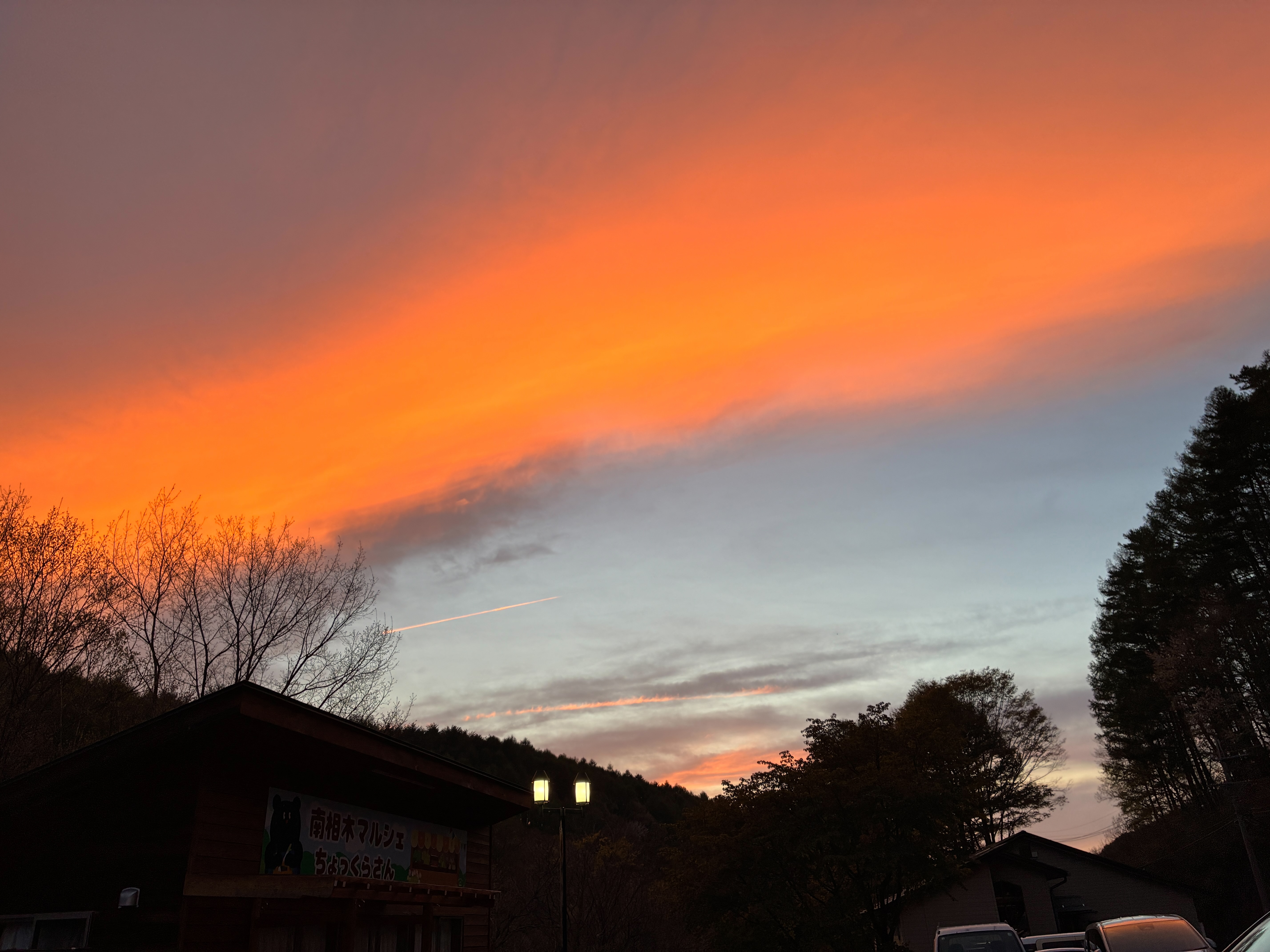 南相木村の夕焼け